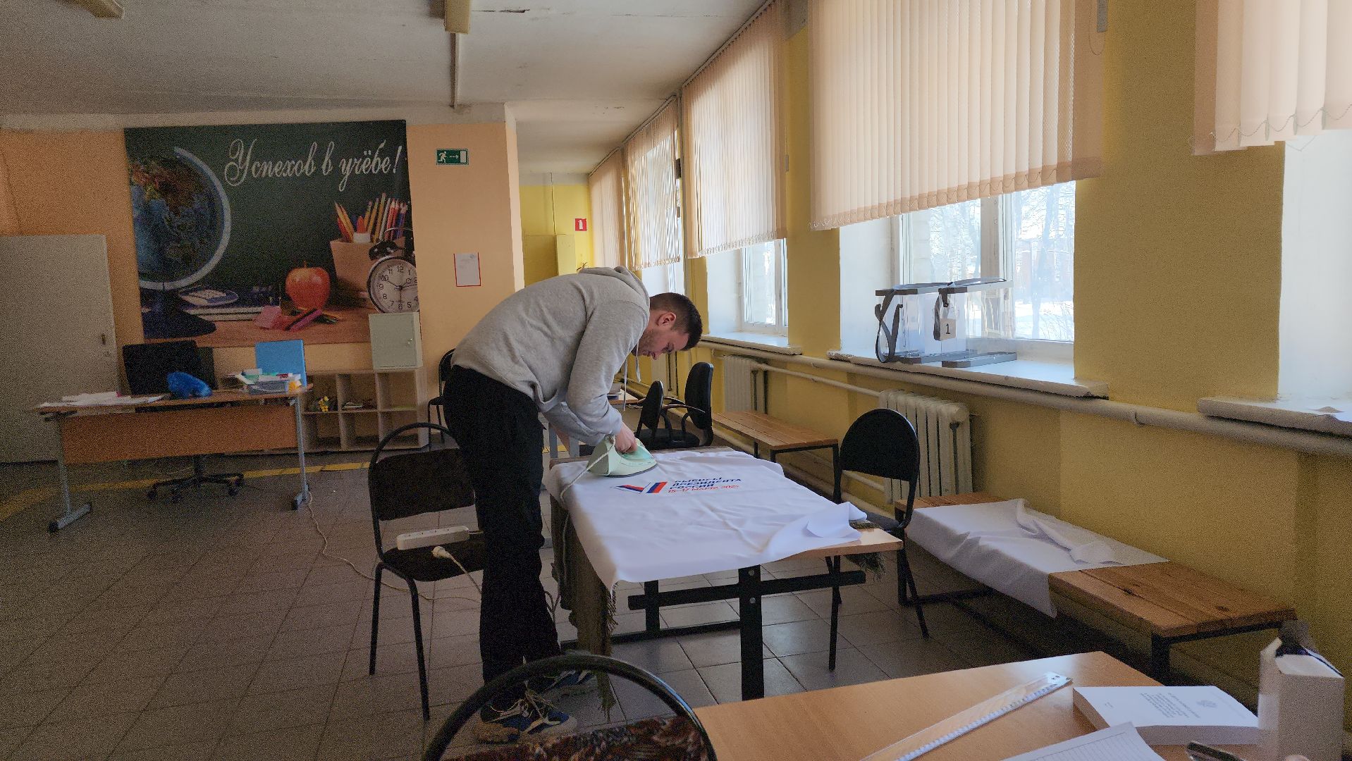 Павловский Посад, Городской округ Павловский Посад, Люди, Выборы, Школа, Дэг,