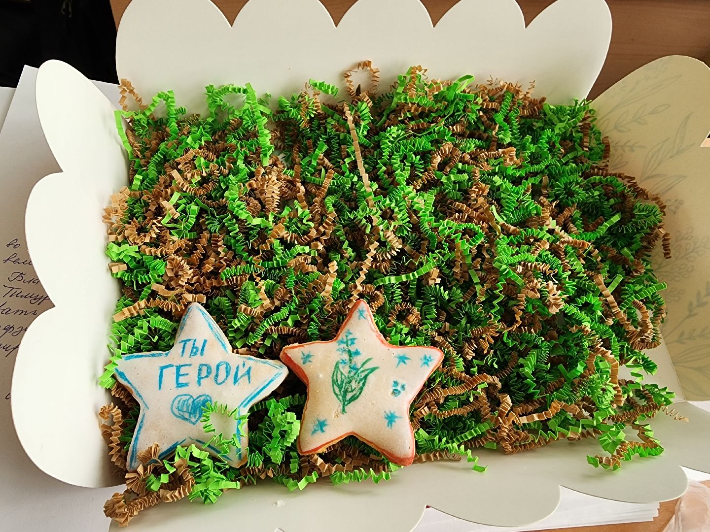 пушкино, акции, сво, пряники для бойцов, гимназия,