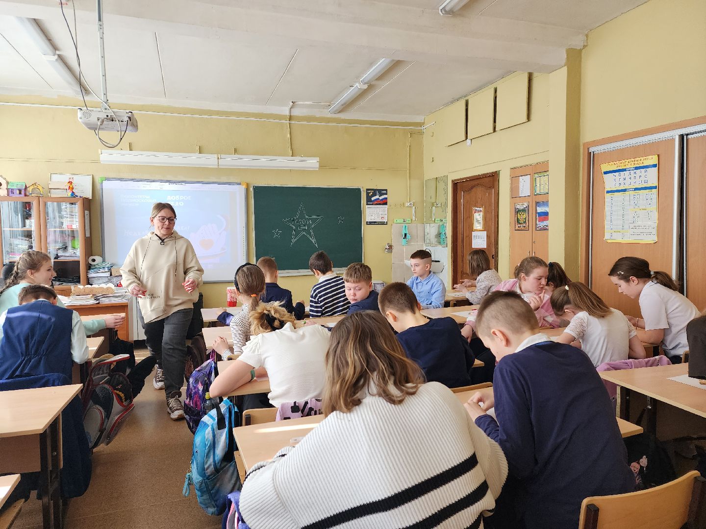 пушкино, акции, сво, пряники для бойцов, гимназия,