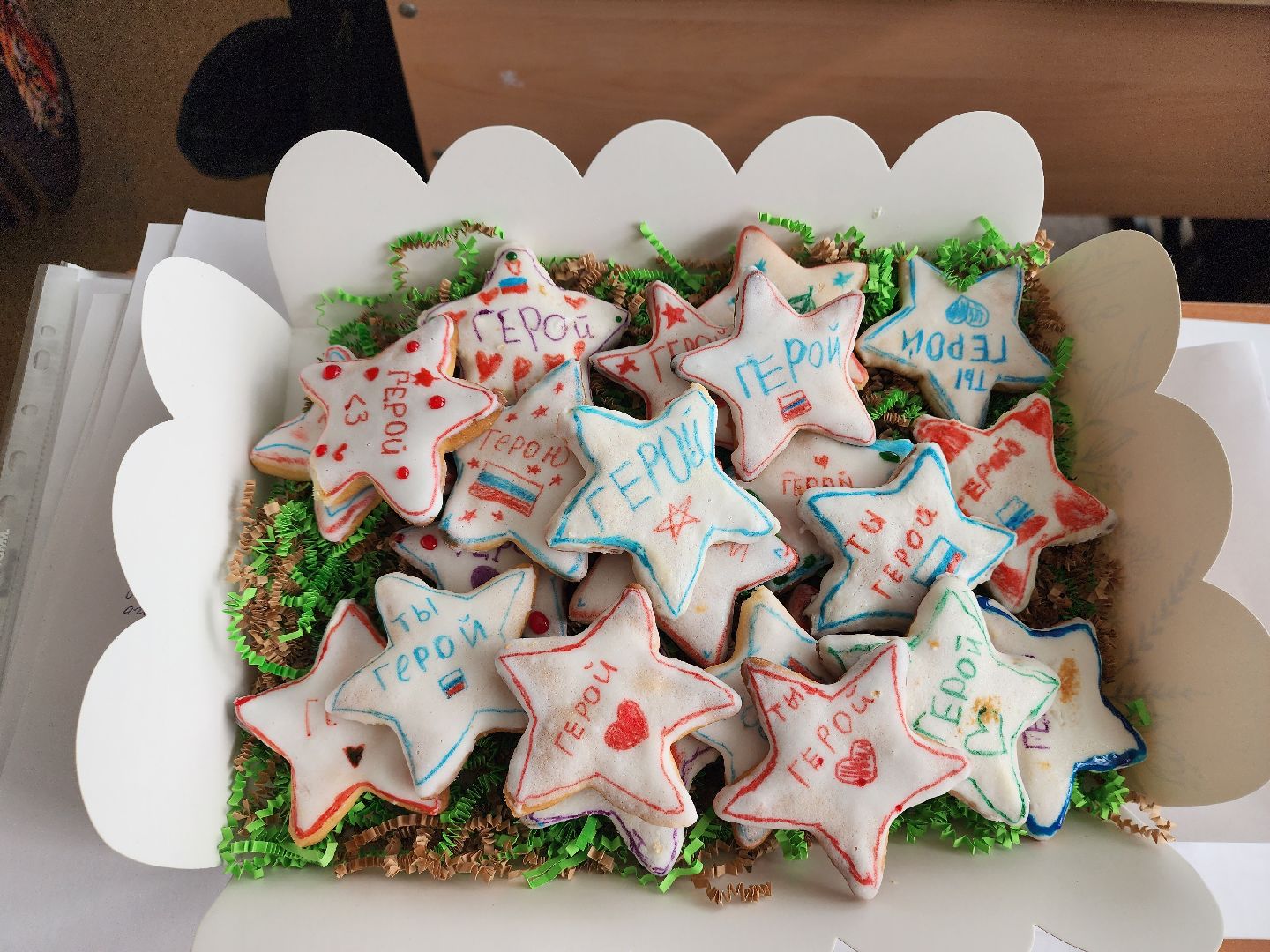 пушкино, акции, сво, пряники для бойцов, гимназия,