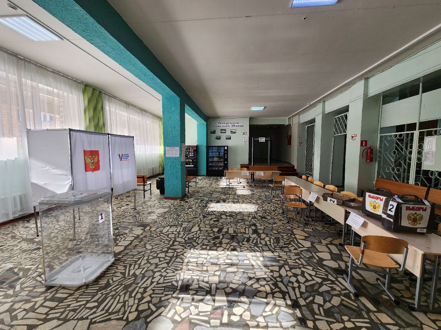 воскресенск, выборы президента 2024, избирательные участки, жители, голосование,