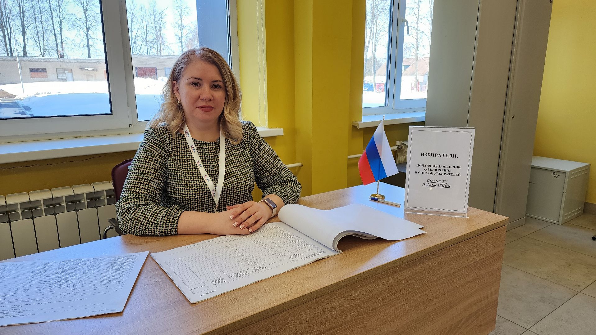 кашира, выборы президента 2024, голосование, школа 9, капитальный ремонт, уик 794,