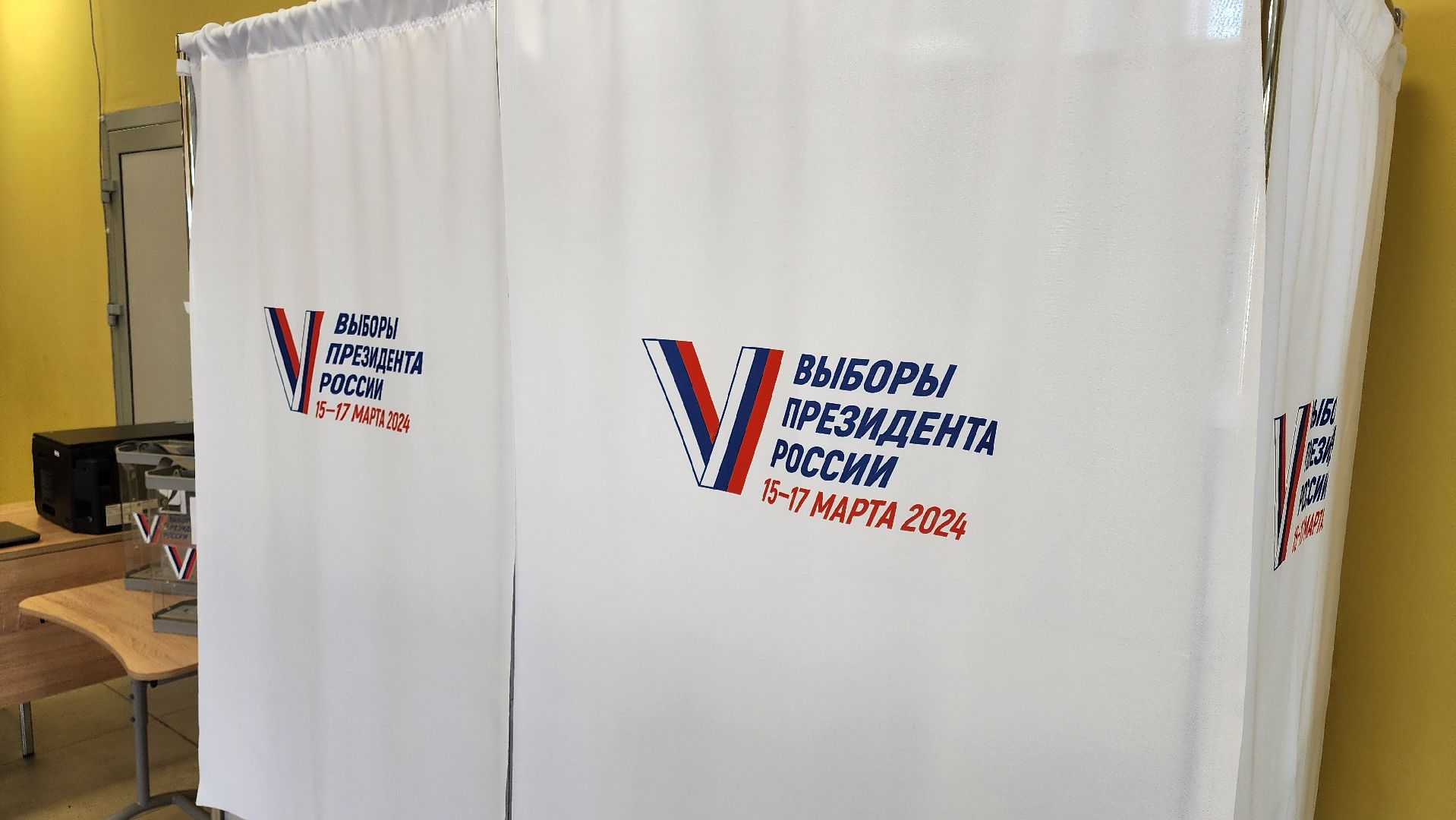 кашира, выборы президента 2024, голосование, школа 9, капитальный ремонт, уик 794,