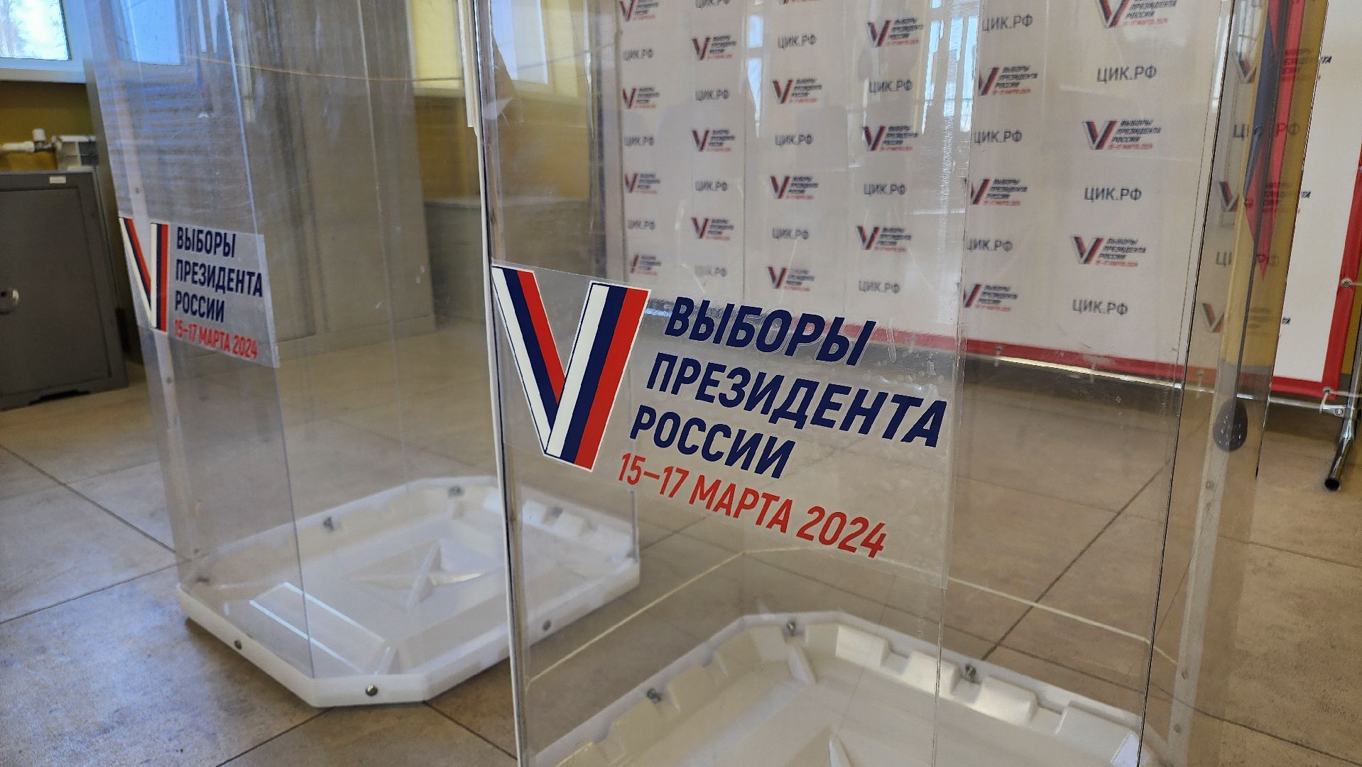 кашира, выборы президента 2024, голосование, школа 9, капитальный ремонт, уик 794,