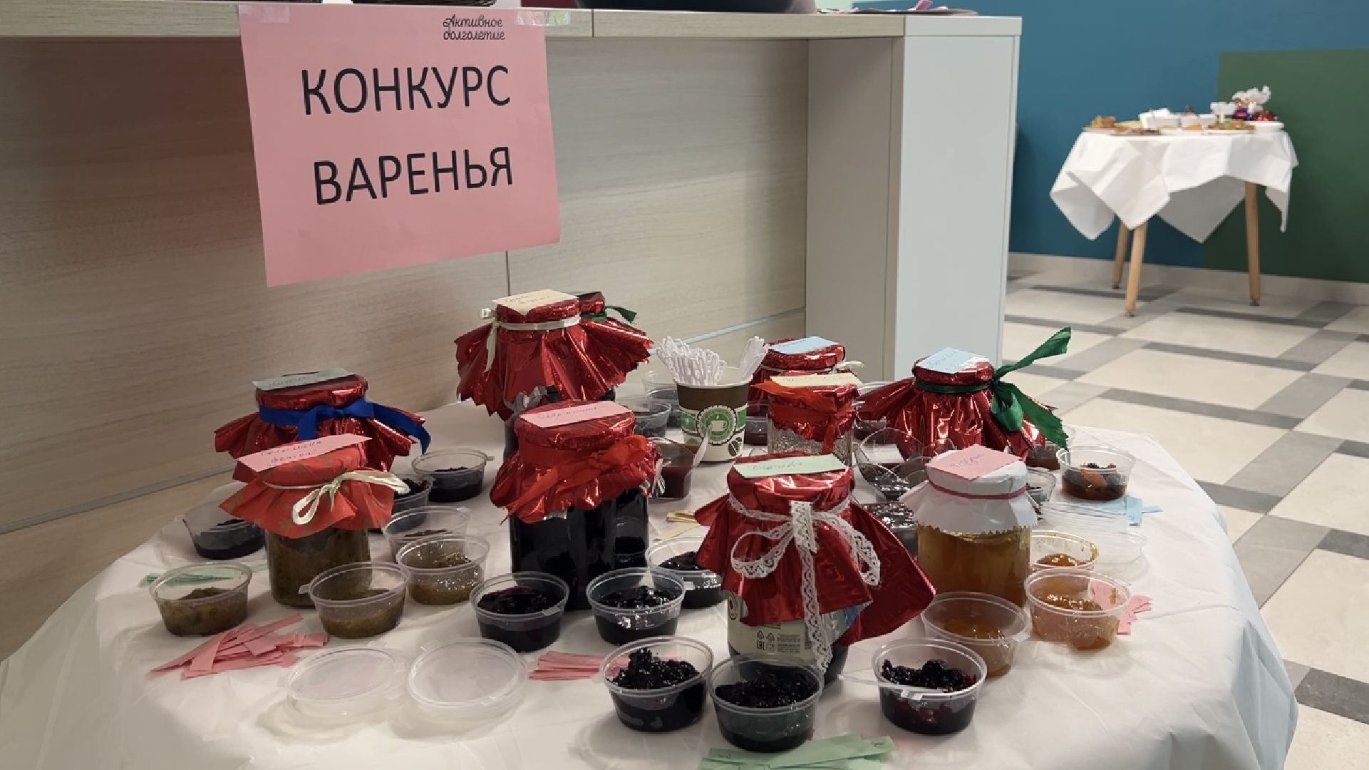 химки, масленица, активное долголетие,