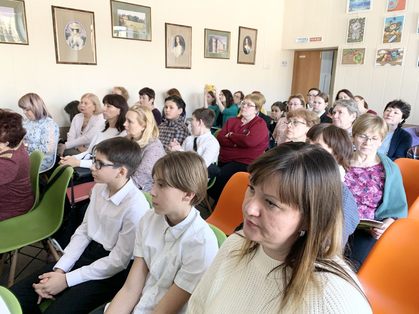 Балашиха, Подмосковье, День православной книги, Православная литературная викторина, Центральная городская библиотека имени Тютчева,