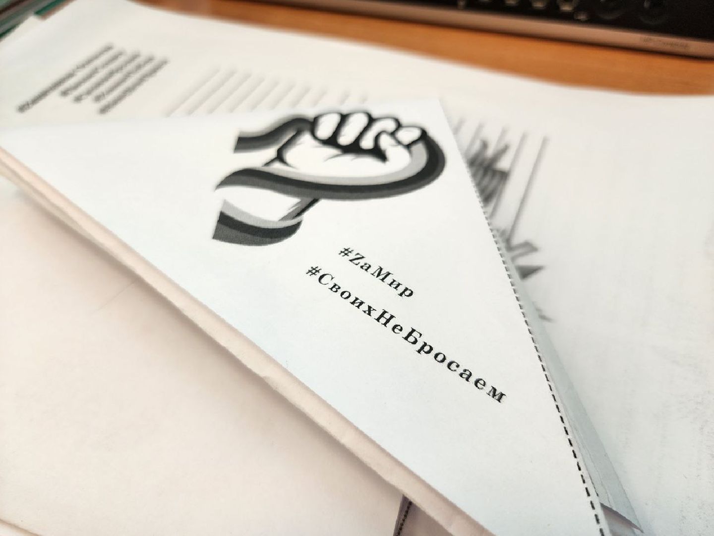 можайск, можайский городской округ, подмосковье, неделя добрых дел, добрые дела, школьники, марафон добра,