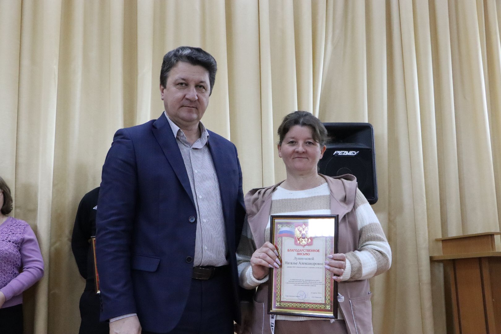 Серебряные Пруды, День работников сферы ЖКХ и благоустройства,