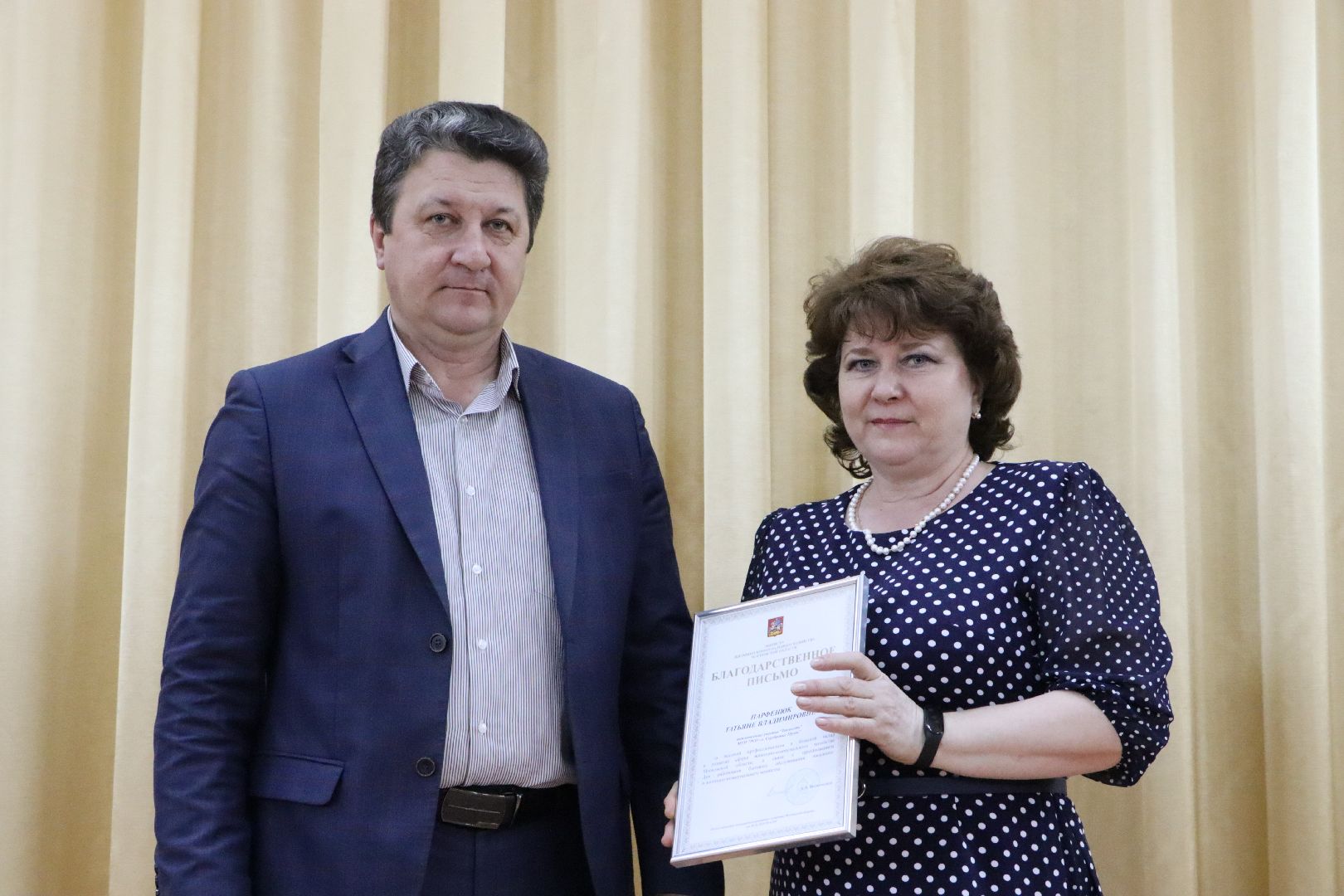 Серебряные Пруды, День работников сферы ЖКХ и благоустройства,