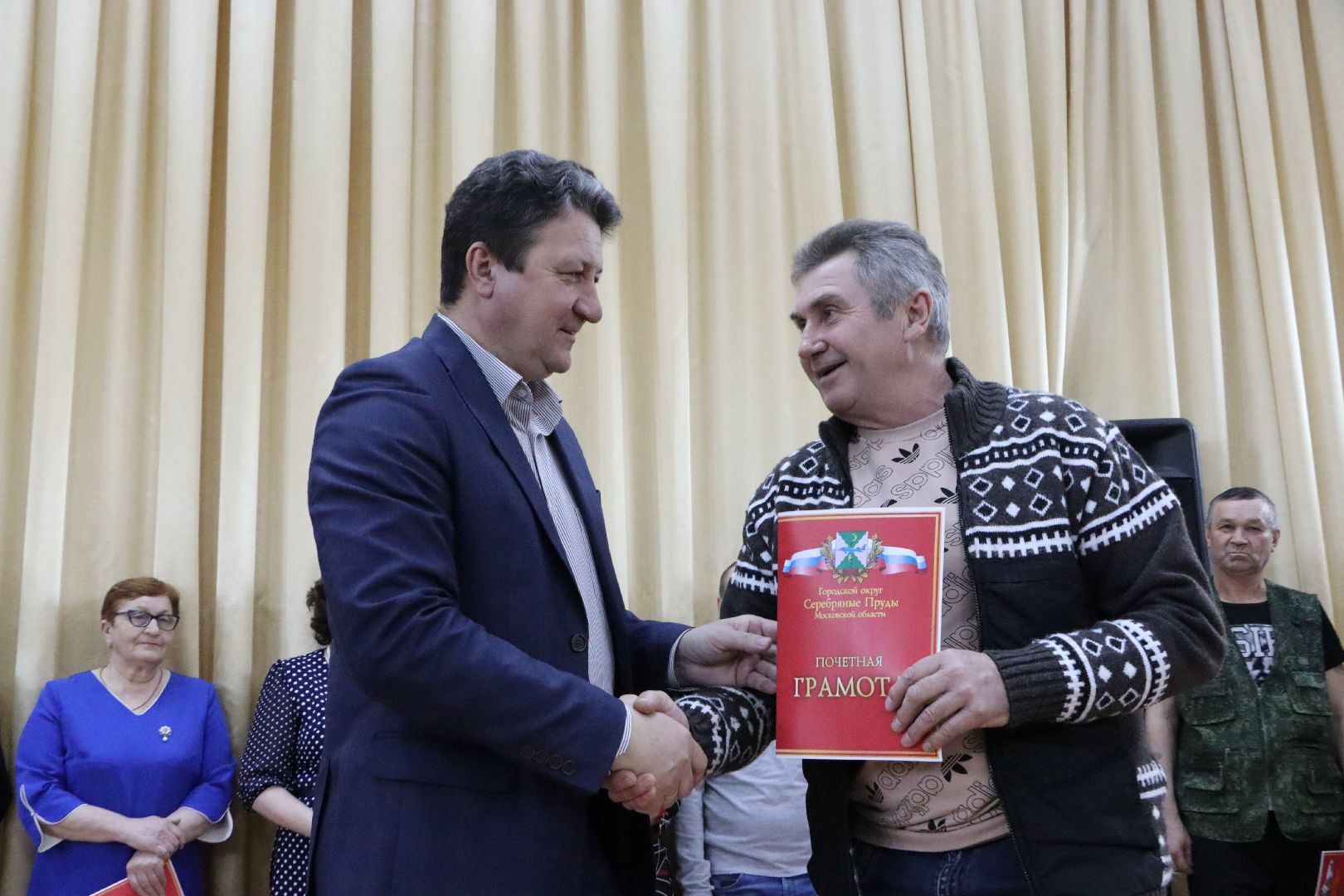 Серебряные Пруды, День работников сферы ЖКХ и благоустройства,