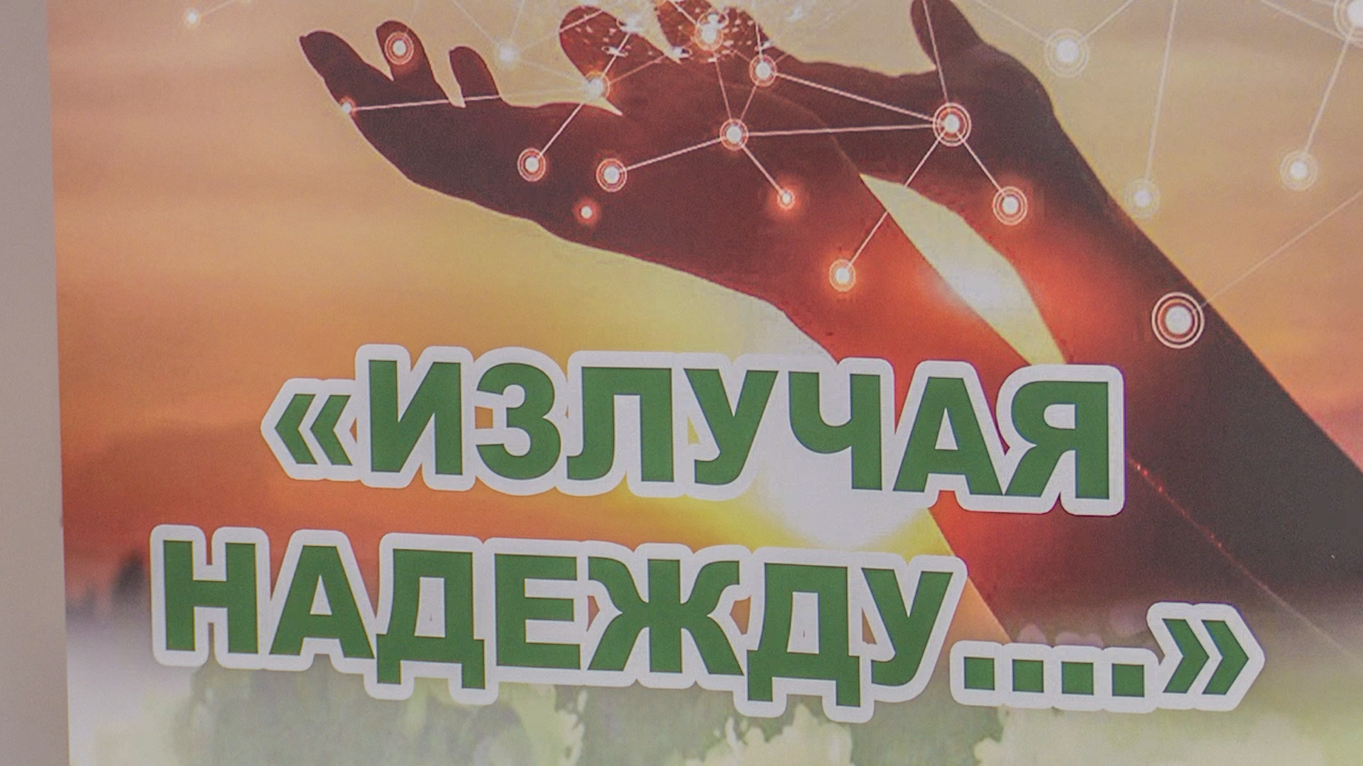 Клин, общество, люди, рукоделие, творчество, культура, волонтеры,