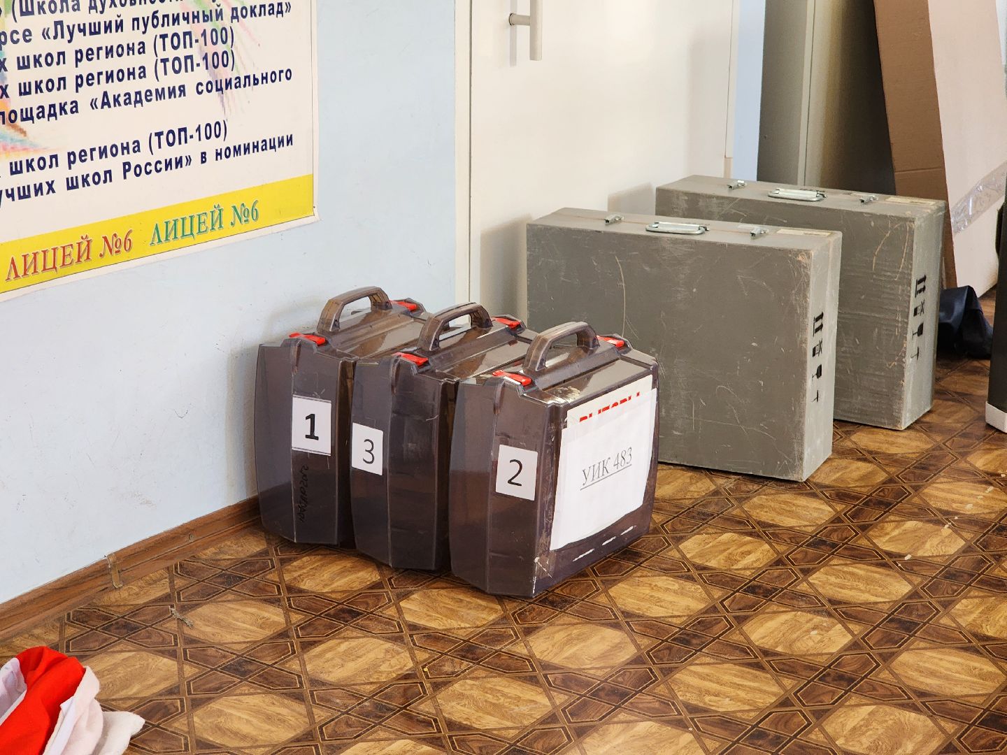 выборы 2024, уик, участковая избирательная комиссия, Дубна,