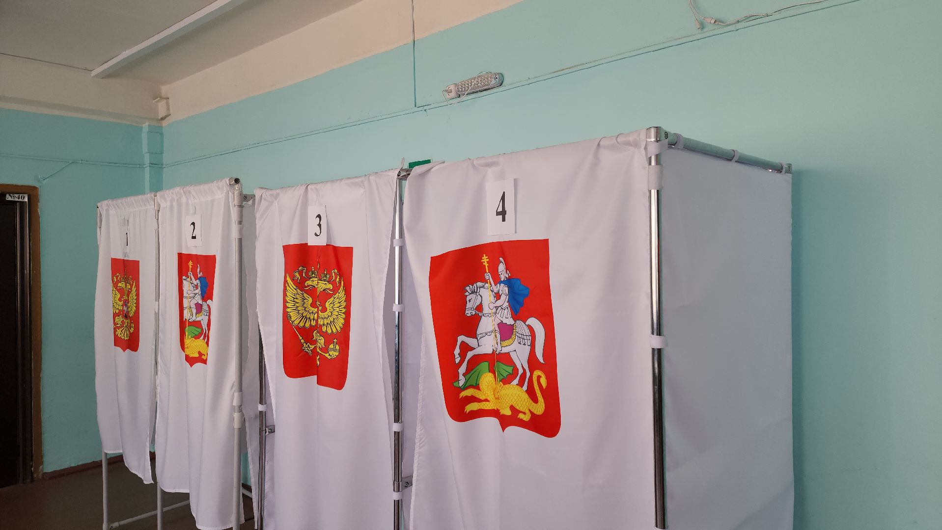 кашира, школа 2, голосование, выборы, выборы президента 2024, молодые педагоги,