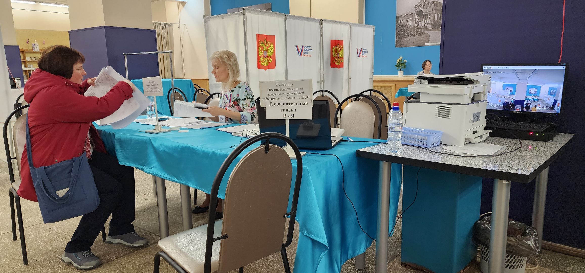 раменское, выборы 2024, дк орбита,