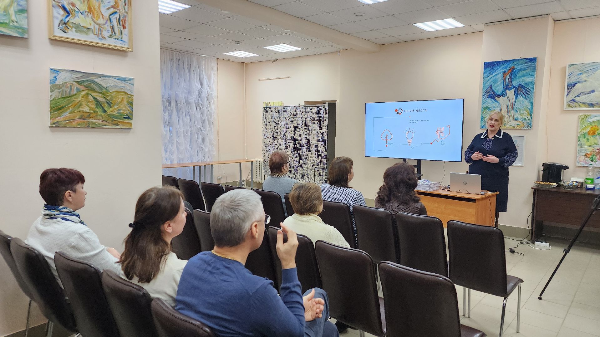 гений места, библиотека, газета, протвино, ПроЧитай,