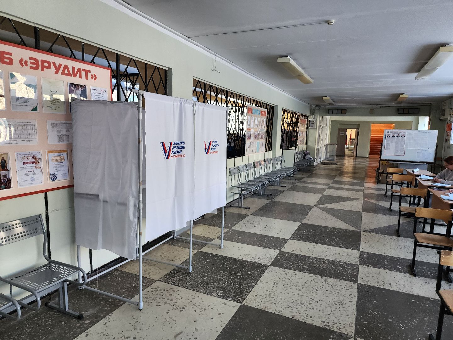 серпухов, выборы президента 2024, гимназия №1, большой ударный переулок, УИК,