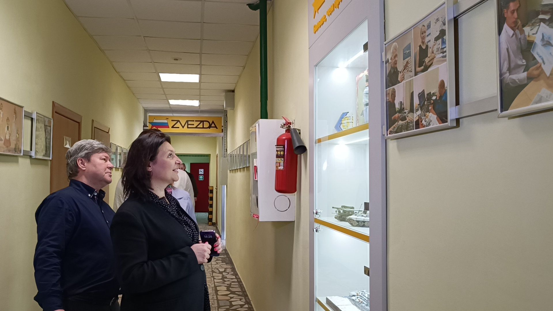 моделизм, лобня, звезда, экономика,