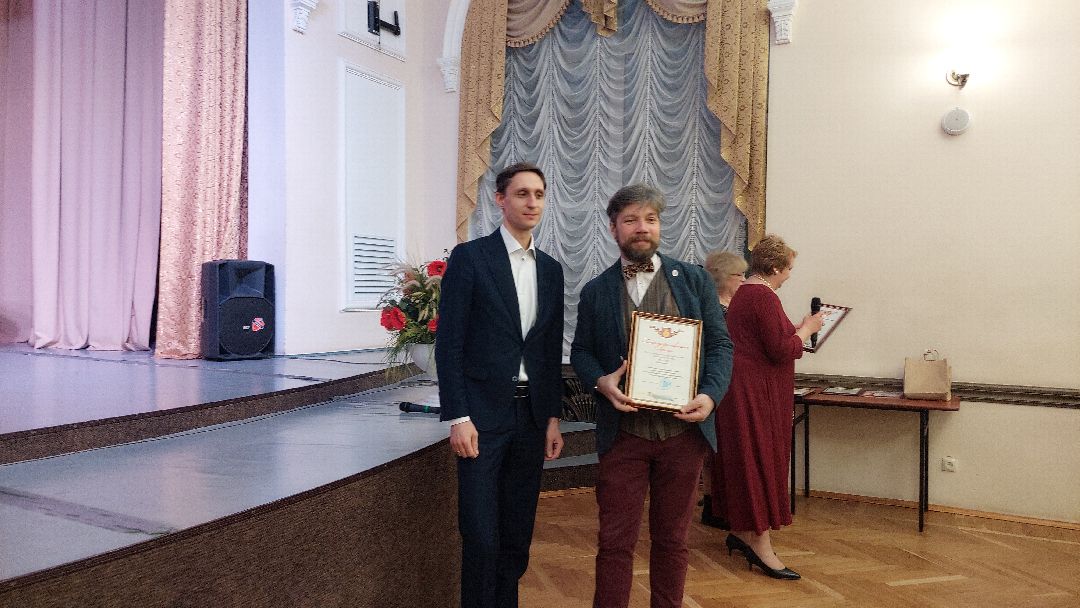 культура, краеведение, история