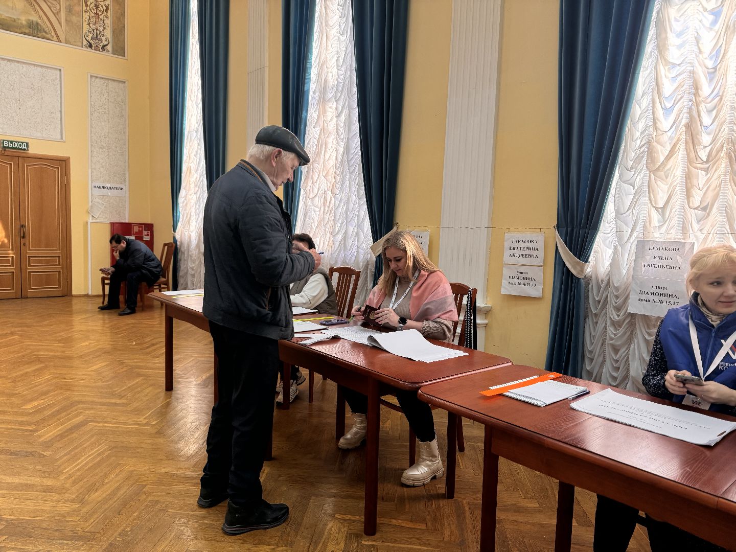 выборы 2024, выборы президента 2024, шаховская,