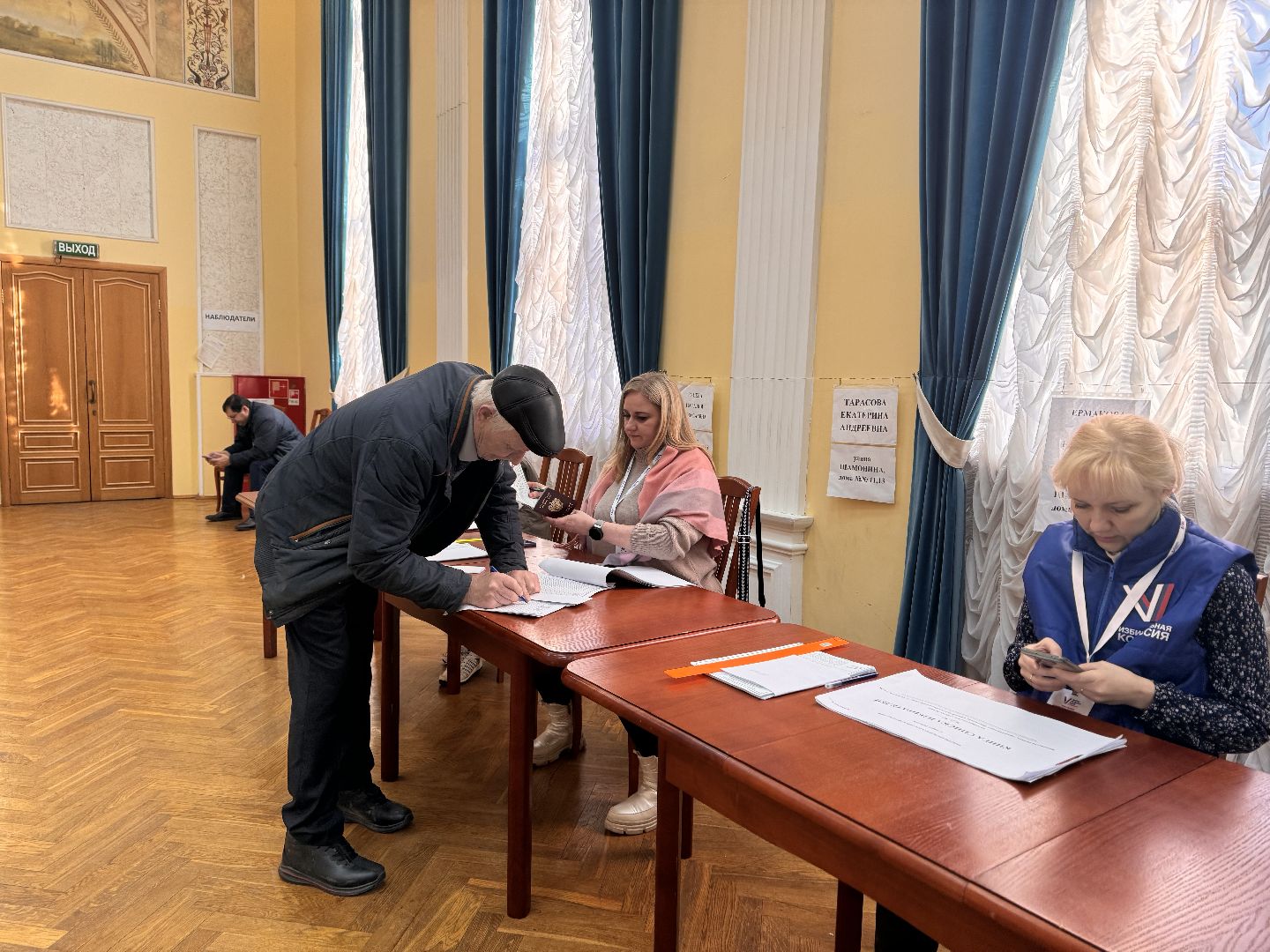 выборы 2024, выборы президента 2024, шаховская,