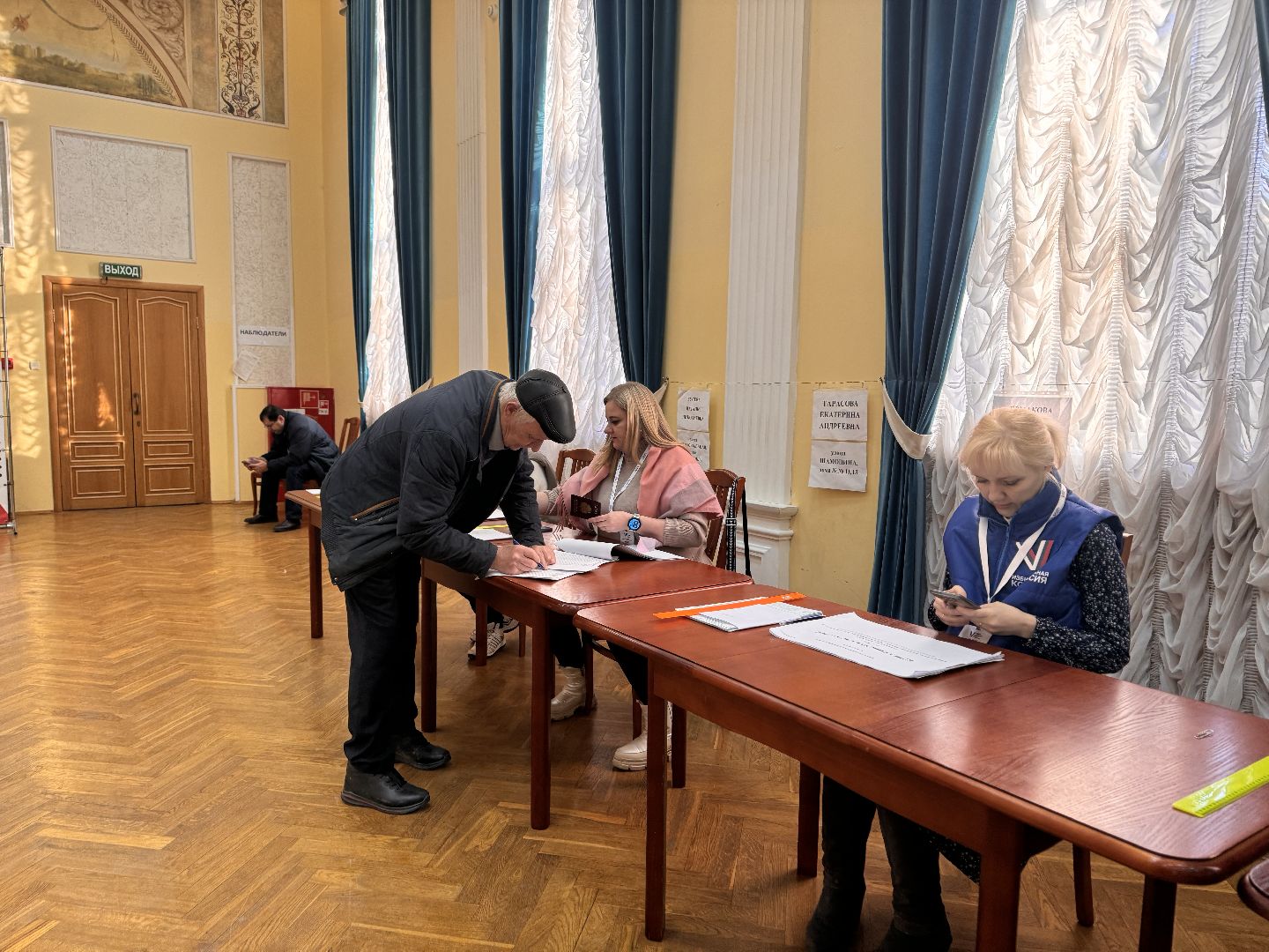 выборы 2024, выборы президента 2024, шаховская,