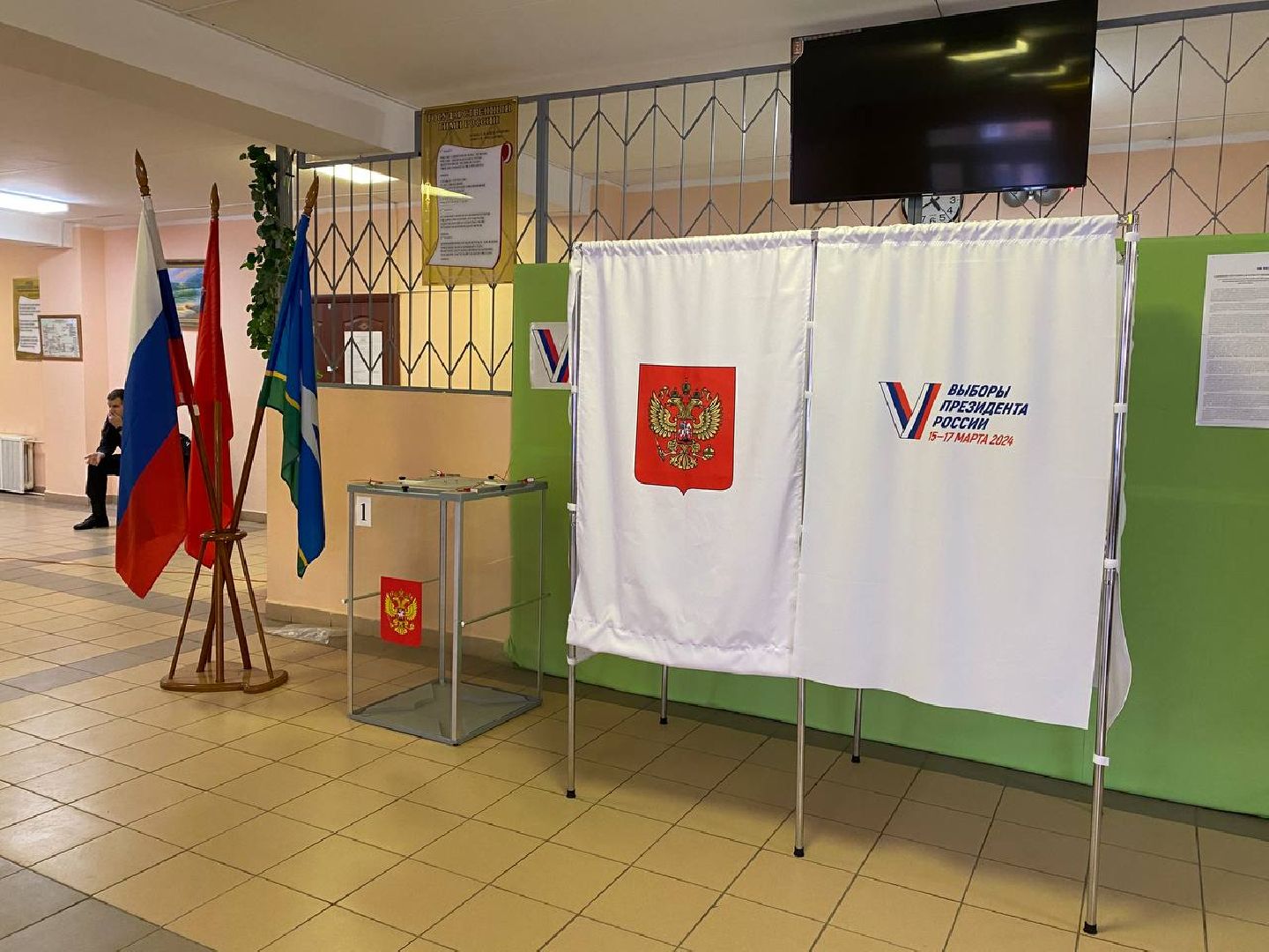 Чехов, выборы президента 2024, избирательная комиссия, голосование,жители,