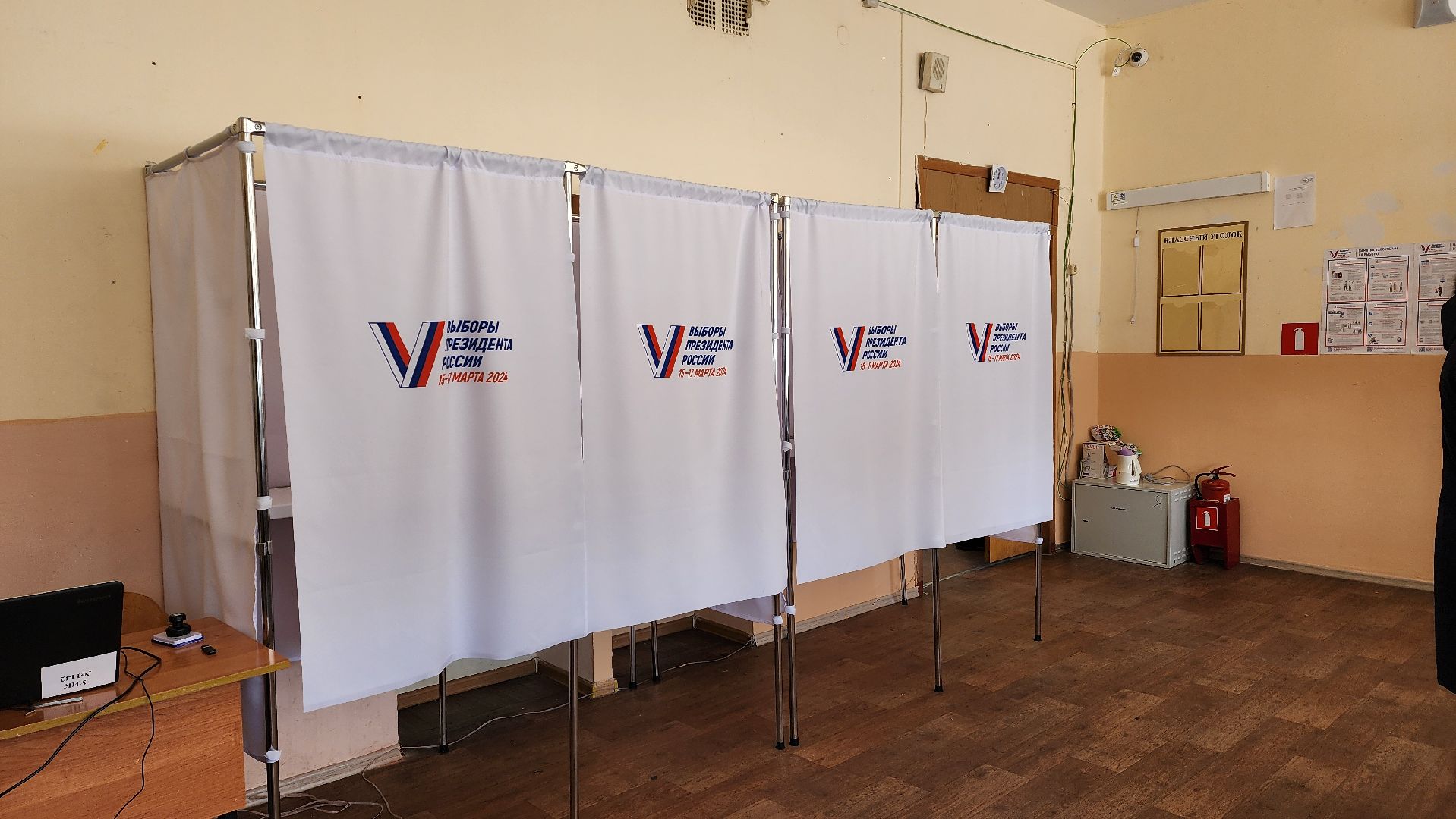 выборы президента 2024, проверка готовности, уик,