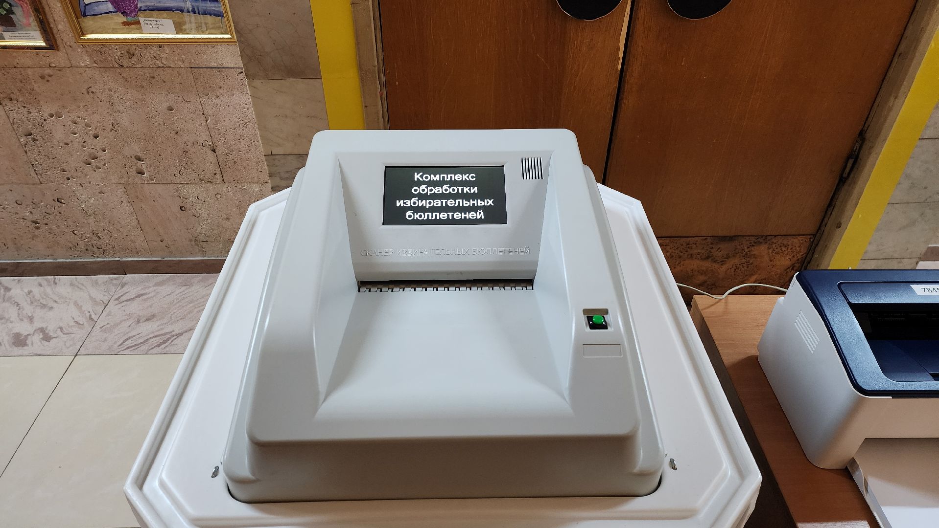 выборы президента 2024, проверка готовности, уик,