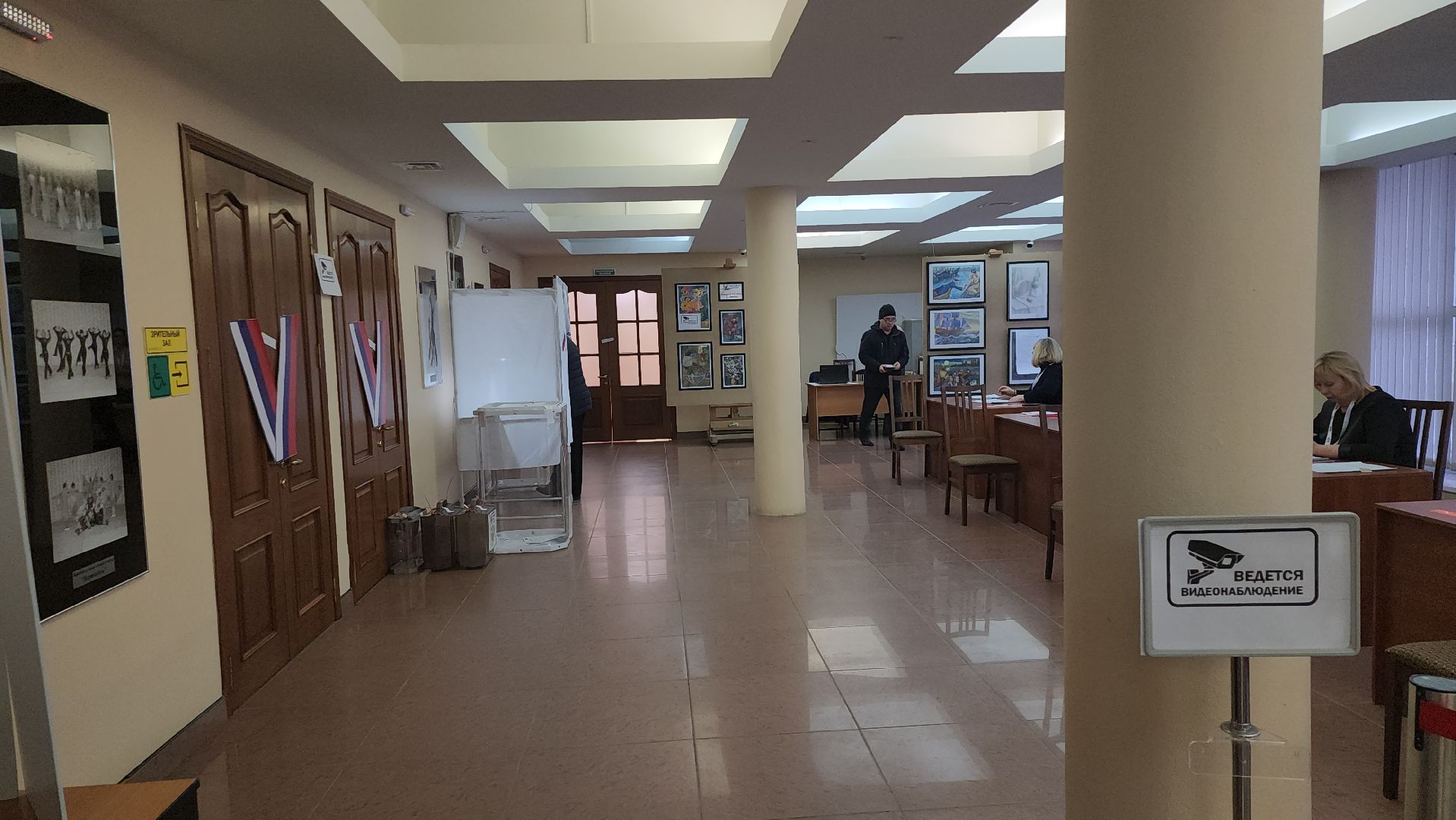 серпухов, подмосковье, выборы 2024, открытие участков,