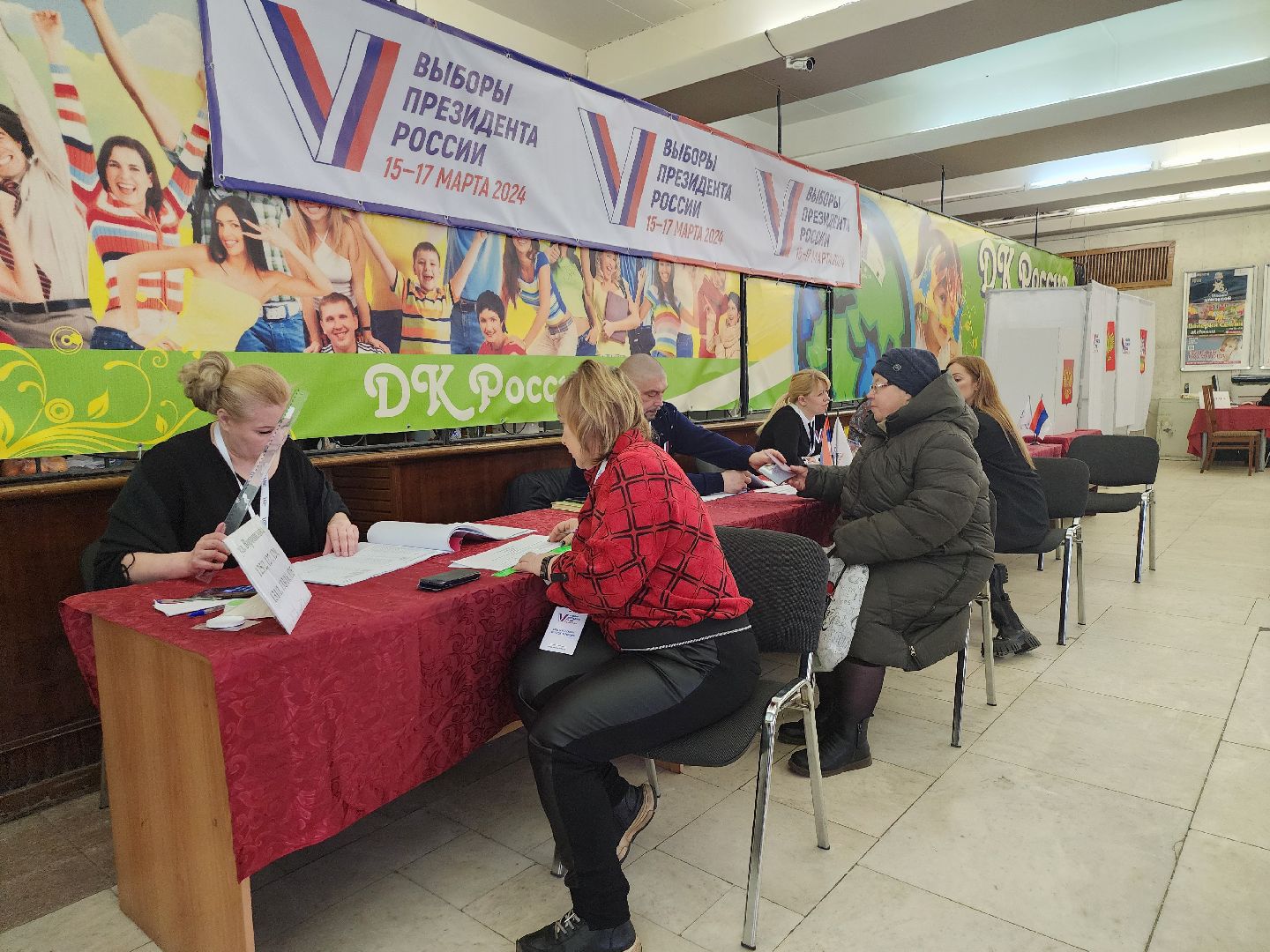 серпухов, подмосковье, выборы 2024, открытие участков,