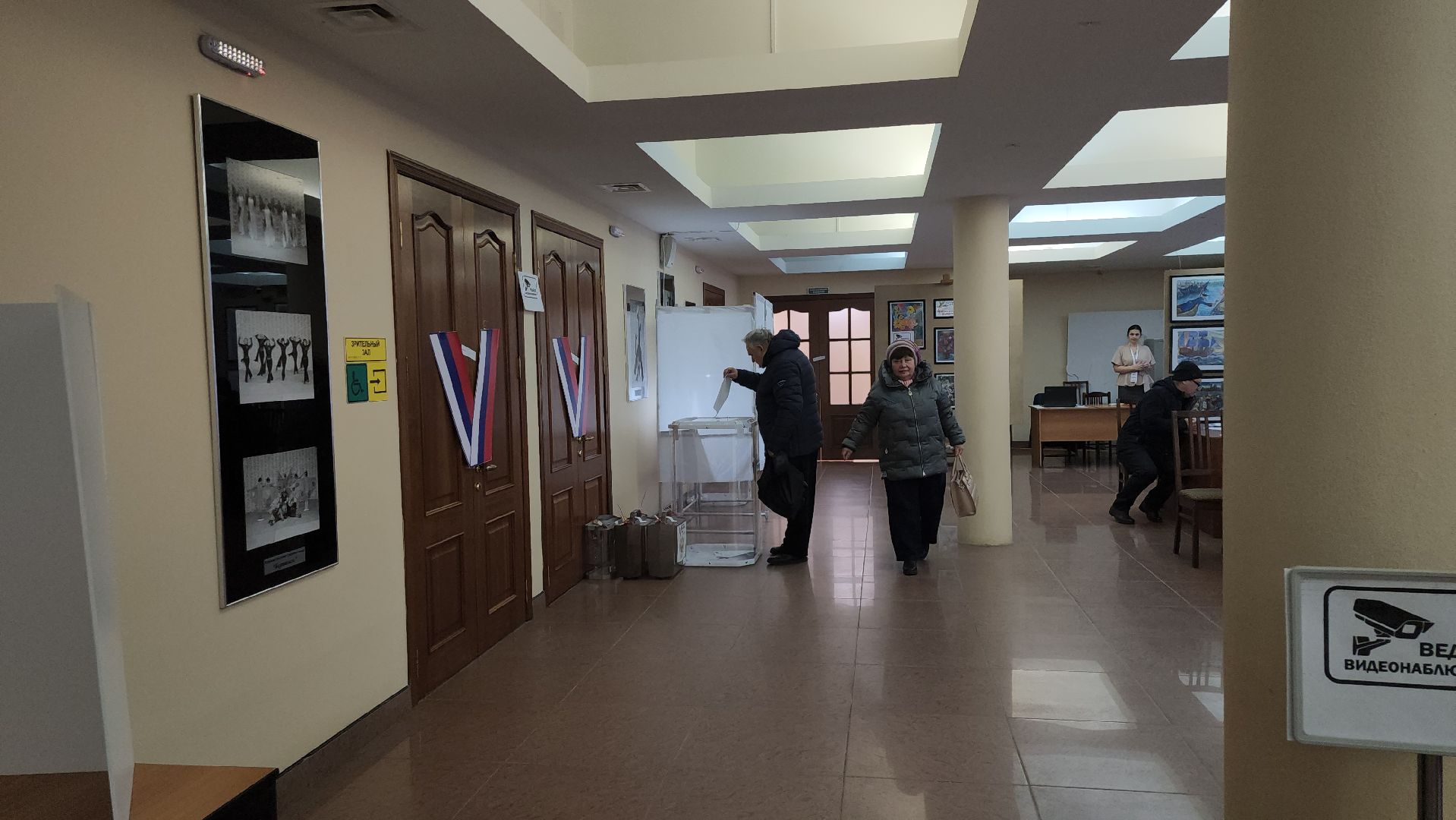 серпухов, подмосковье, выборы 2024, открытие участков,