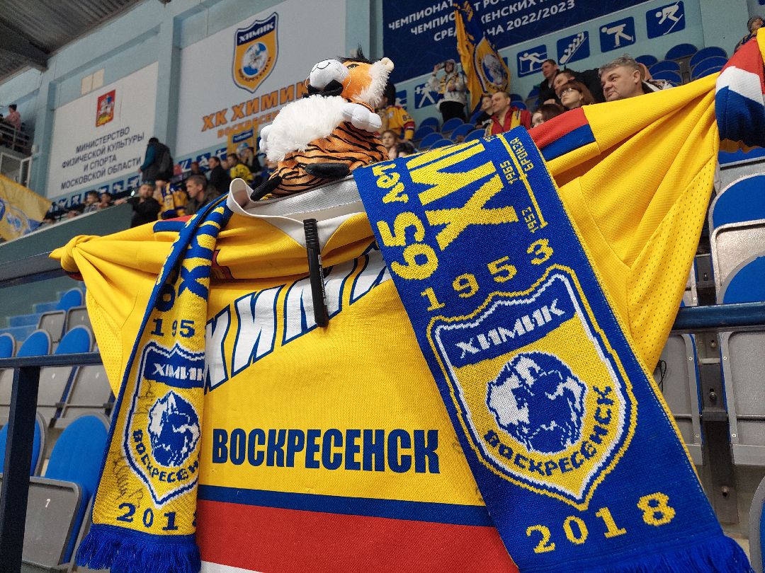 спорт, хоккей, тренировка, Воскресенск