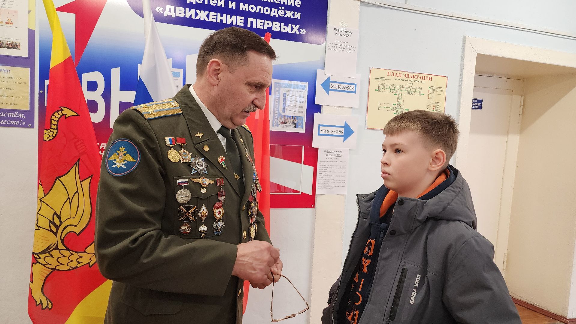 Егорьевск, выборы, голосование, Подмосковье, Московская область, выборы Президента,