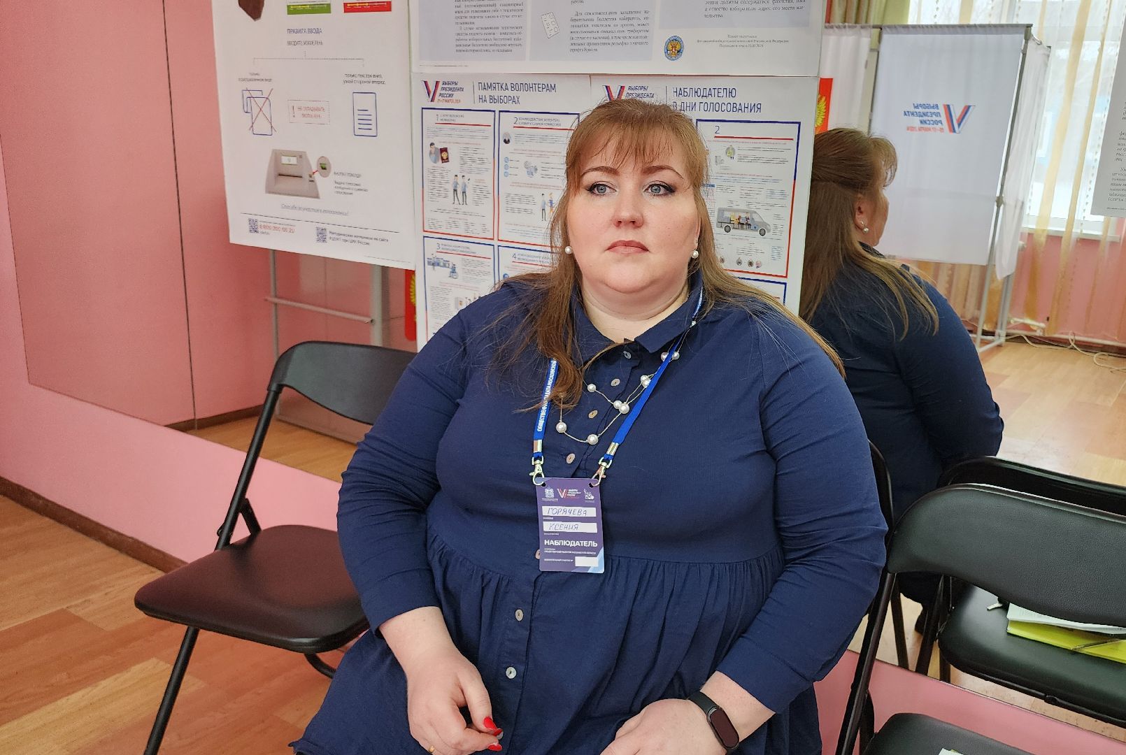 Егорьевск, Подмосковье, Московская область, голосование, выборы президента,