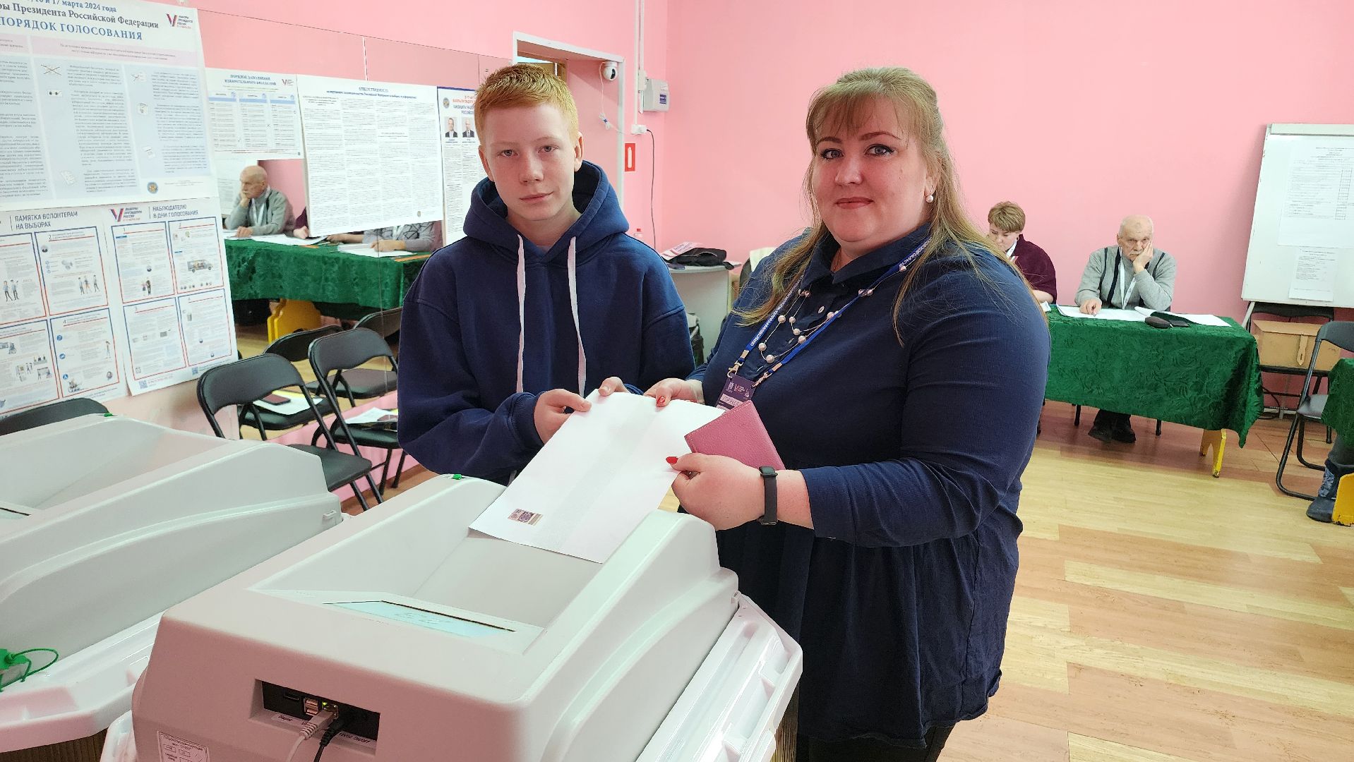 Егорьевск, Подмосковье, Московская область, голосование, выборы президента,