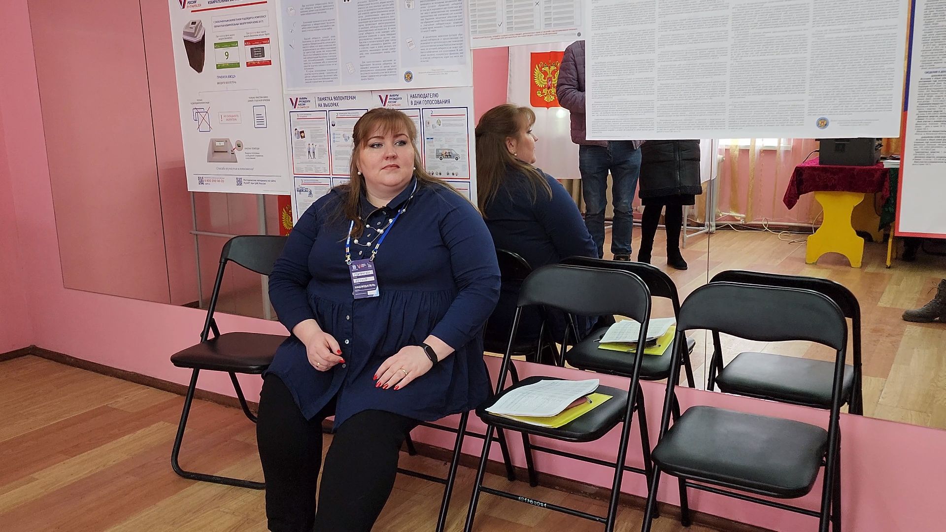 Егорьевск, Подмосковье, Московская область, голосование, выборы президента,