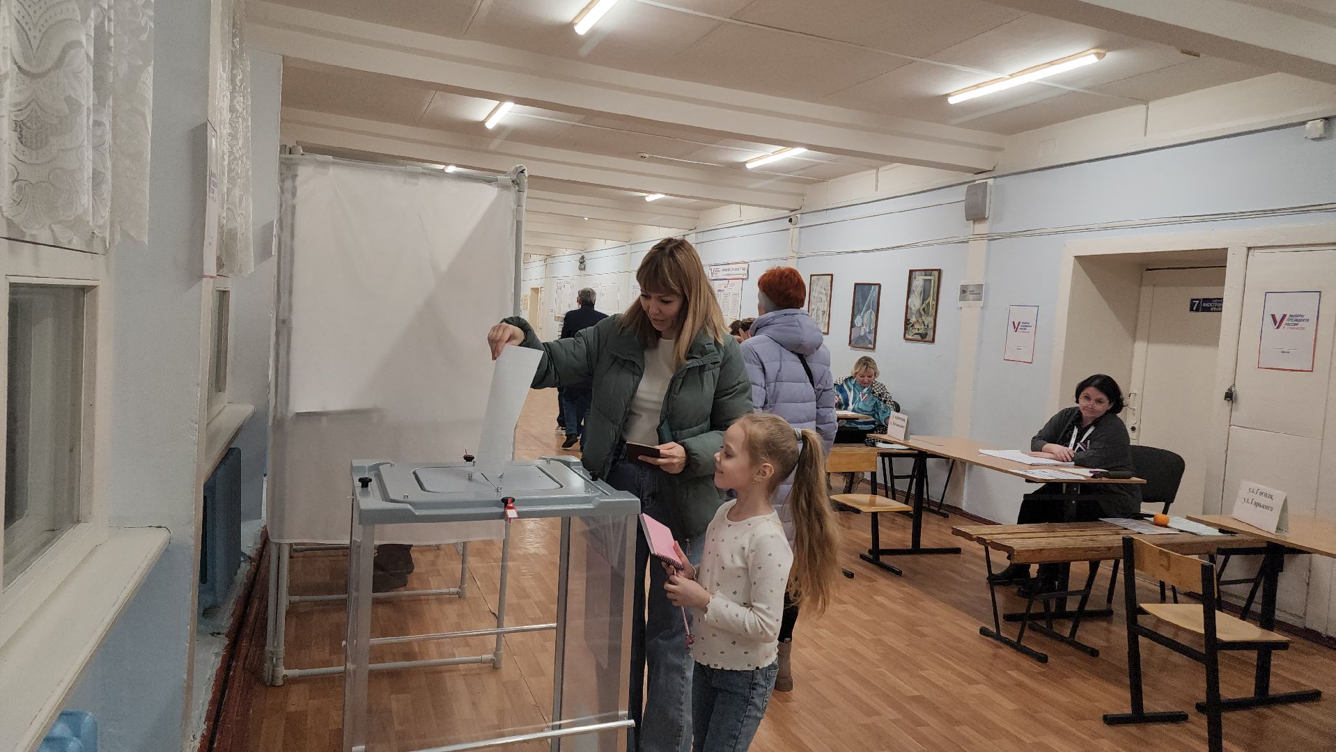 Егорьевск, Подмосковье, Московская область, выборы, голосование, выборы Президента,