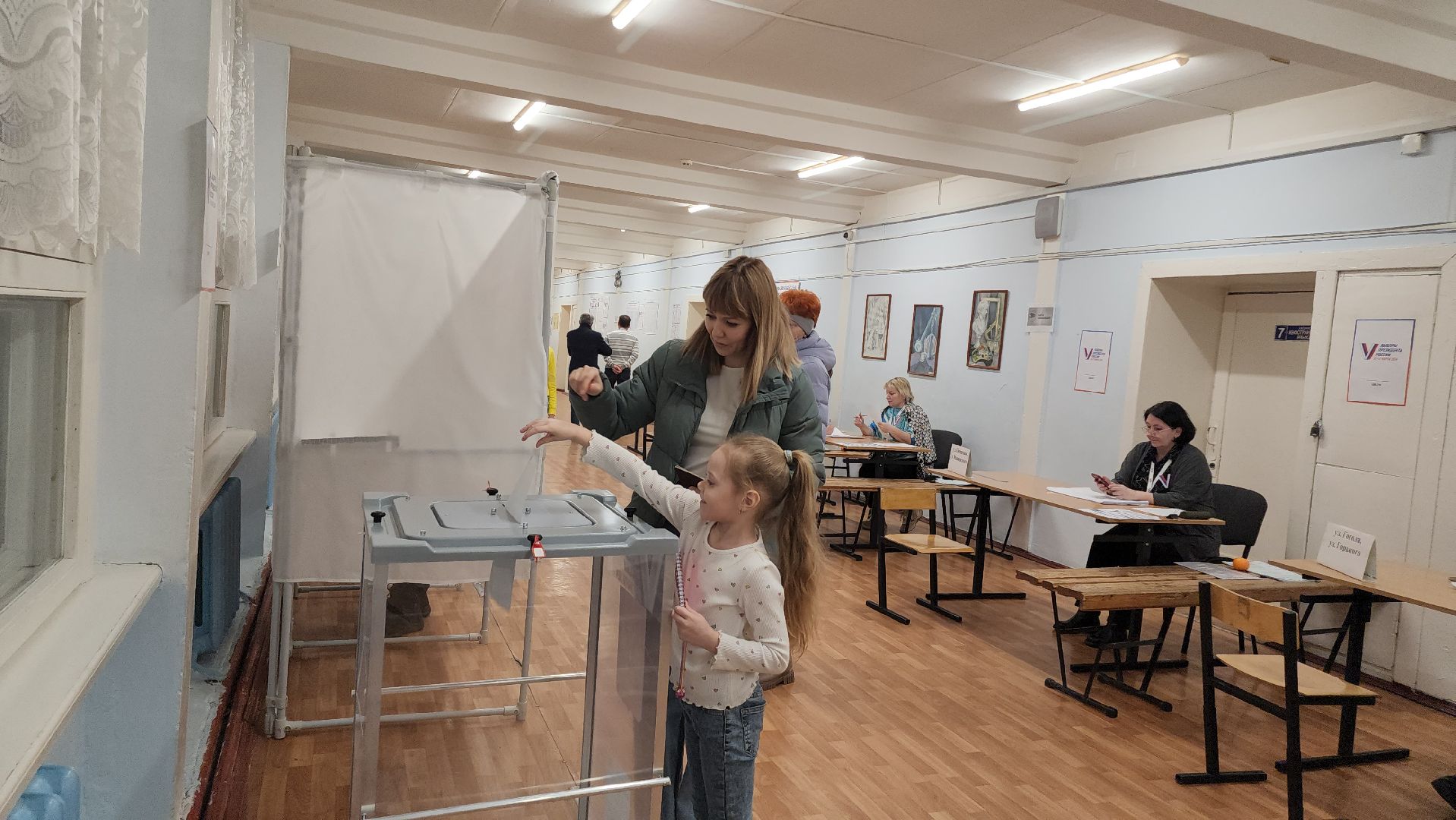 Егорьевск, Подмосковье, Московская область, выборы, голосование, выборы Президента,