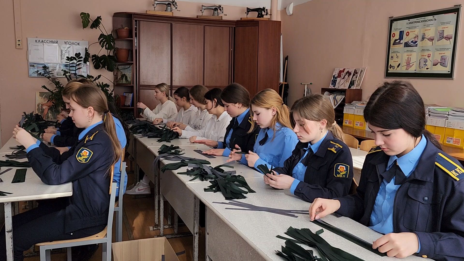 акция, неделя добрых дел, щелково, сво,