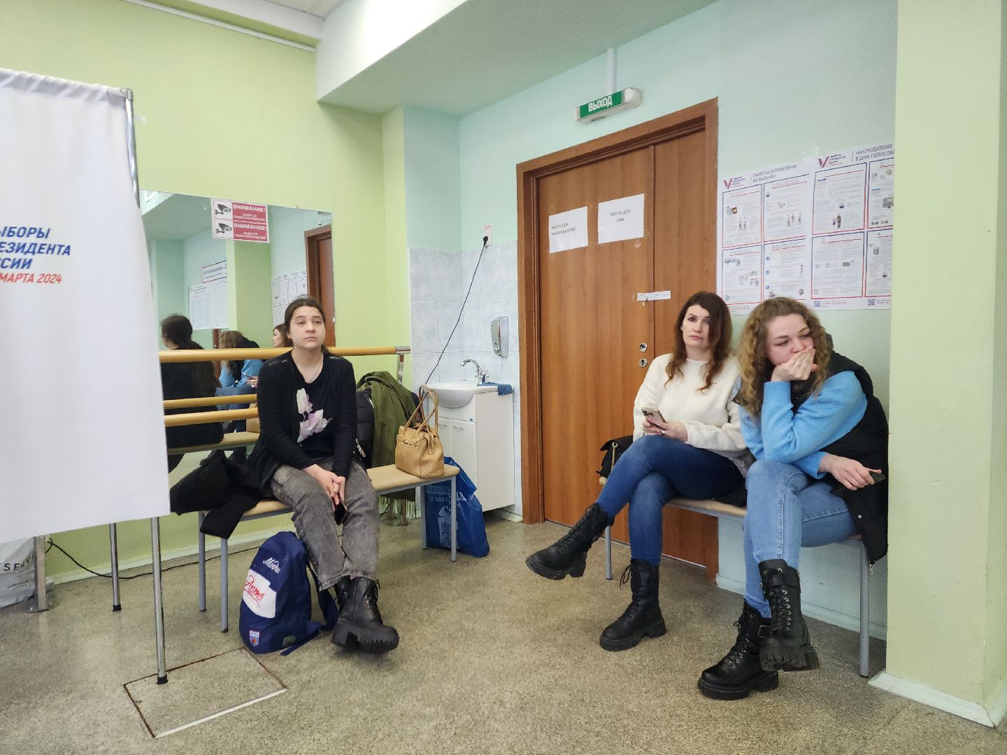 пушкино, выборы президента 2024, голосование,