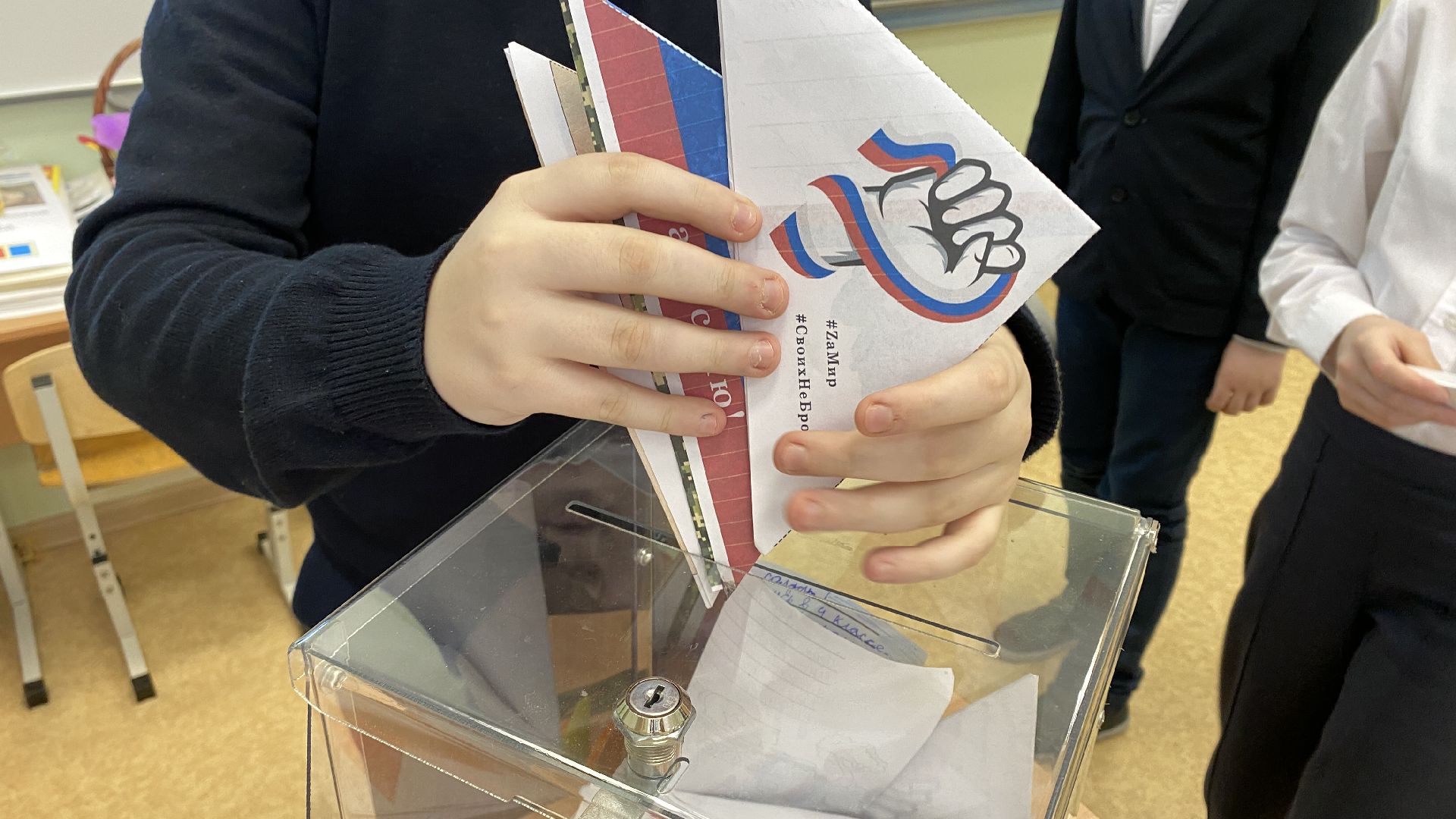 неделя добрых дел, вхтл, письма бойцам сво, патриотизм, школа,