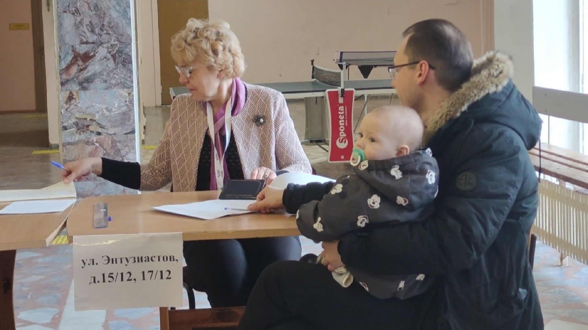 Выборы, Голосование, Дубна, Выборы 2024, На выборы всей семьей,