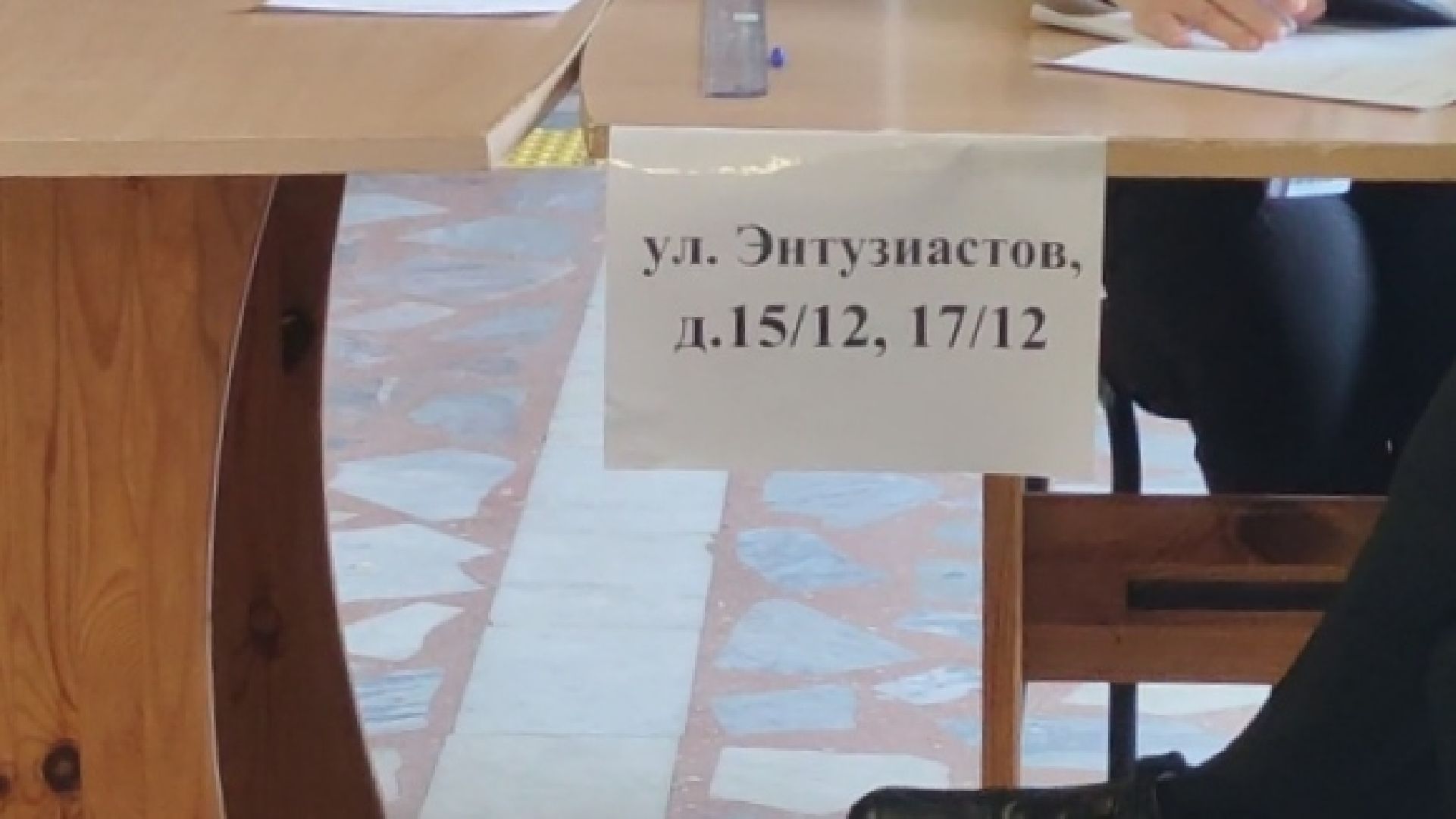 Выборы, Голосование, Дубна, Выборы 2024, На выборы всей семьей,