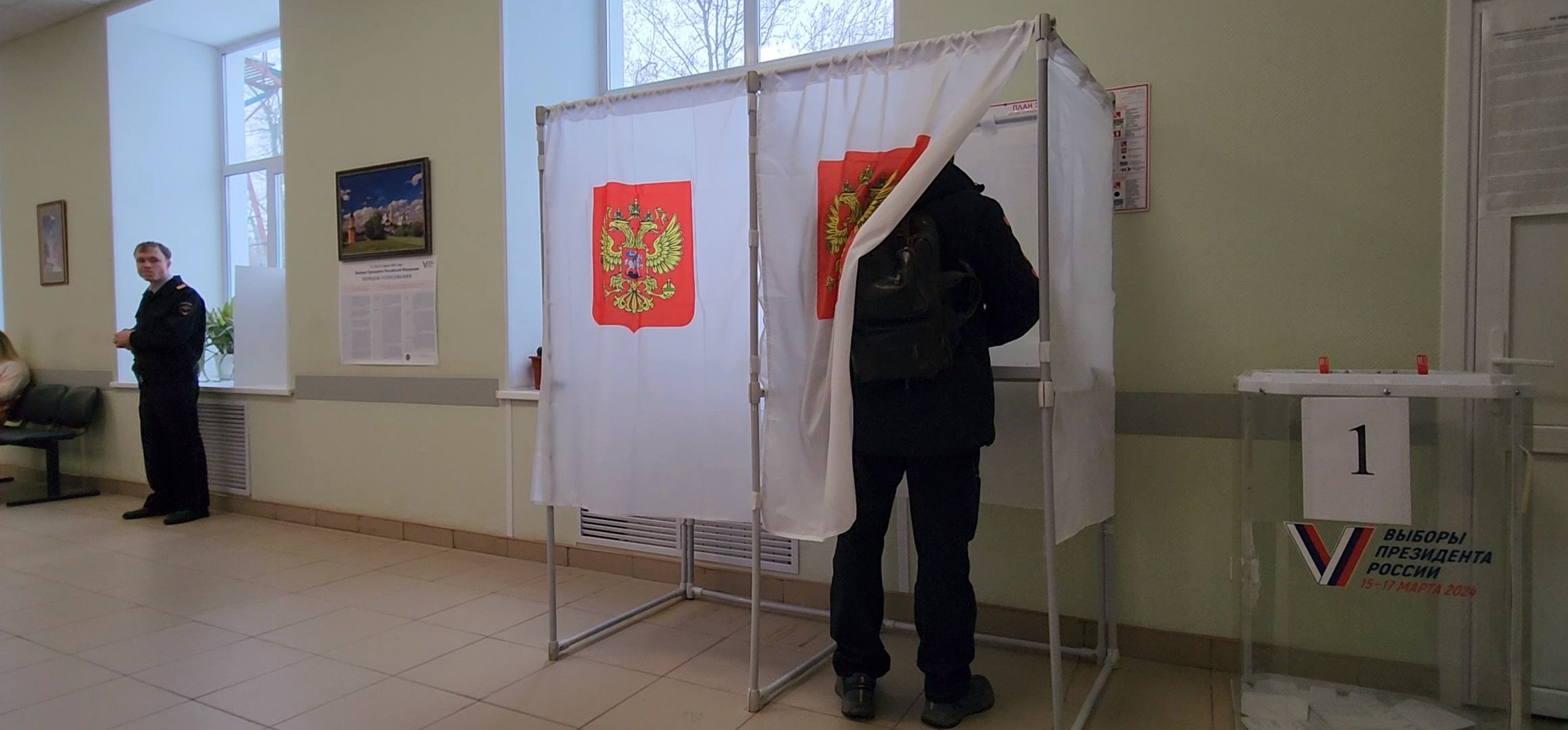 Коломна, выборы президента 2024,