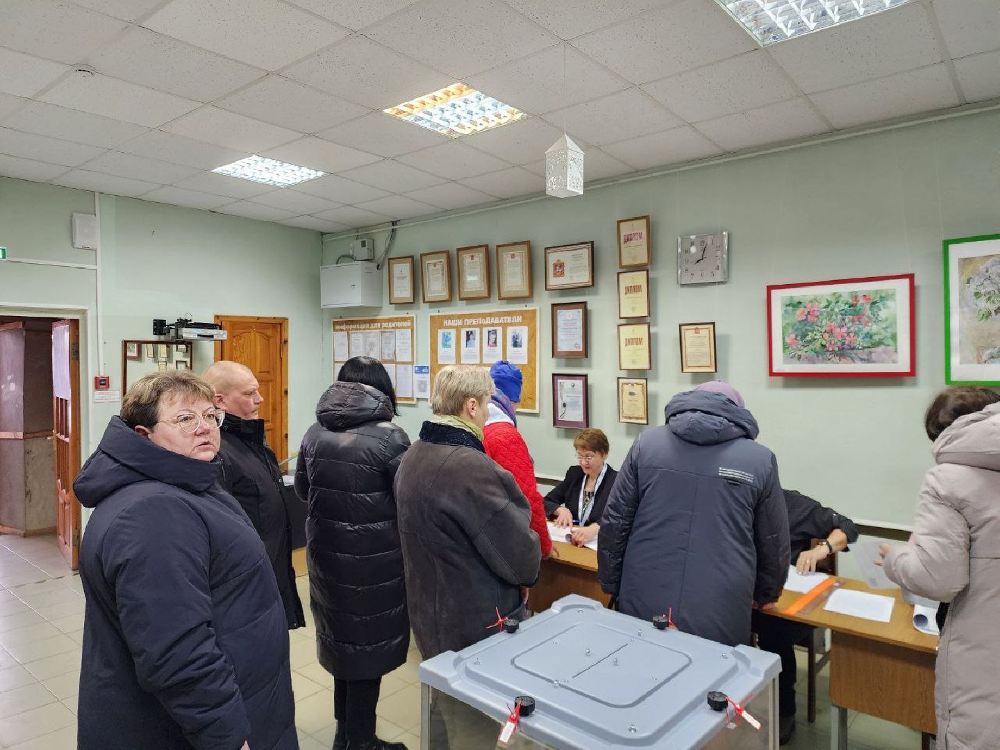 Выборы2024, Серебряные Пруды, УИК 2847,