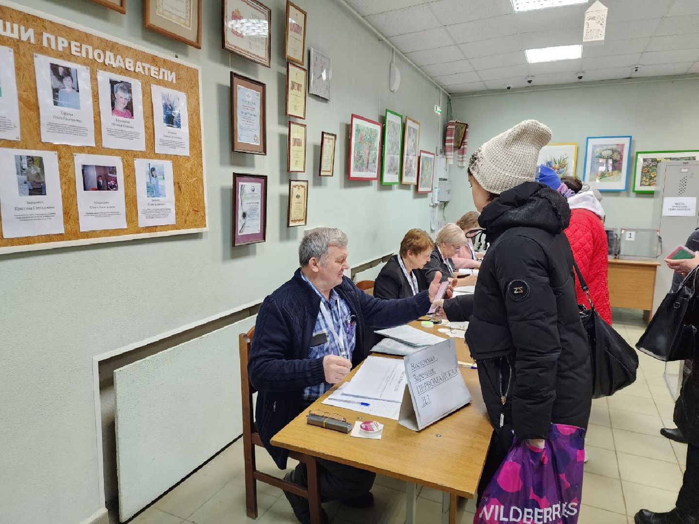 Выборы2024, Серебряные Пруды, УИК 2847,