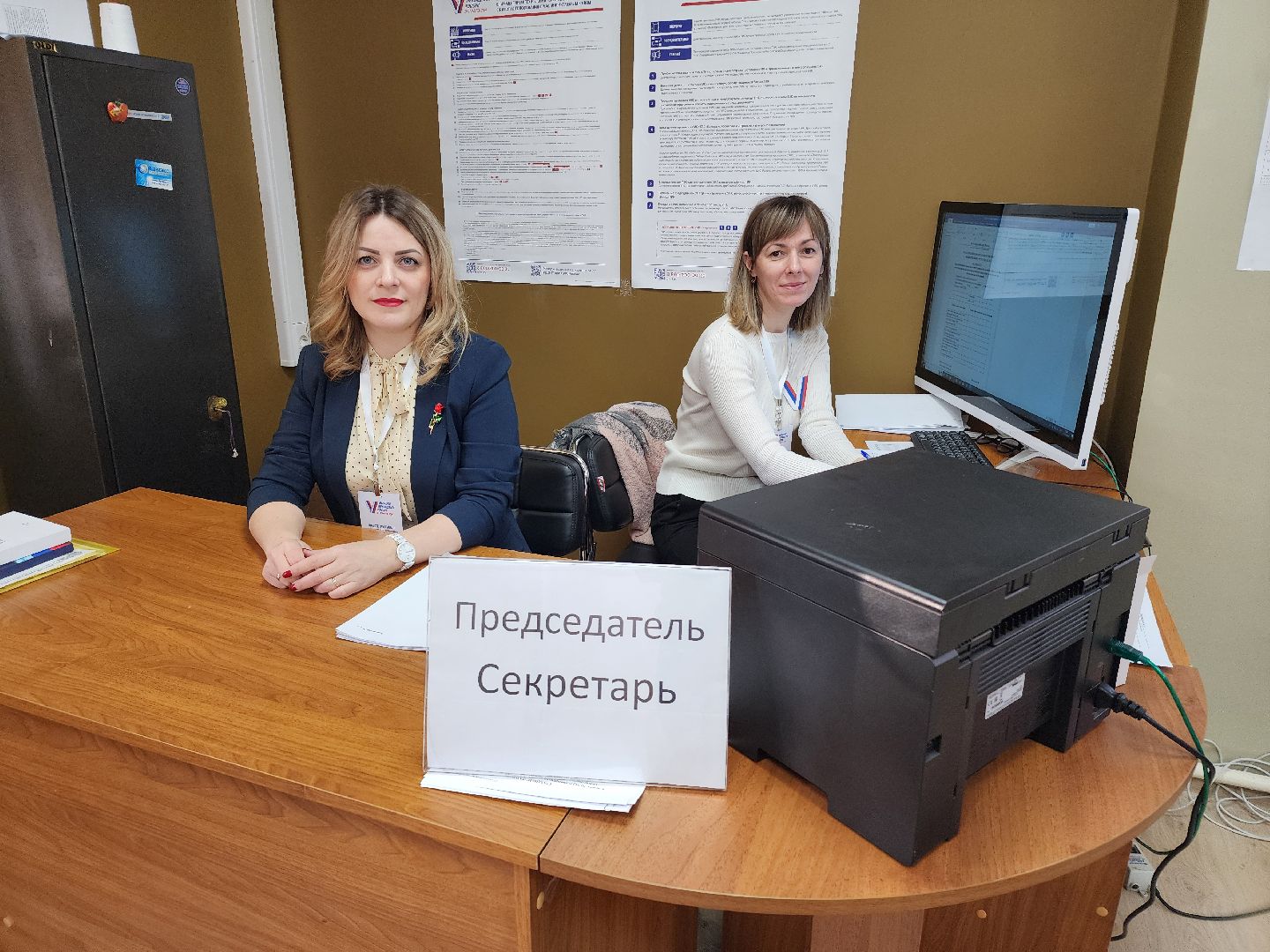 выборы 2024, выборы президента рф, избирательные участки,зато восход,