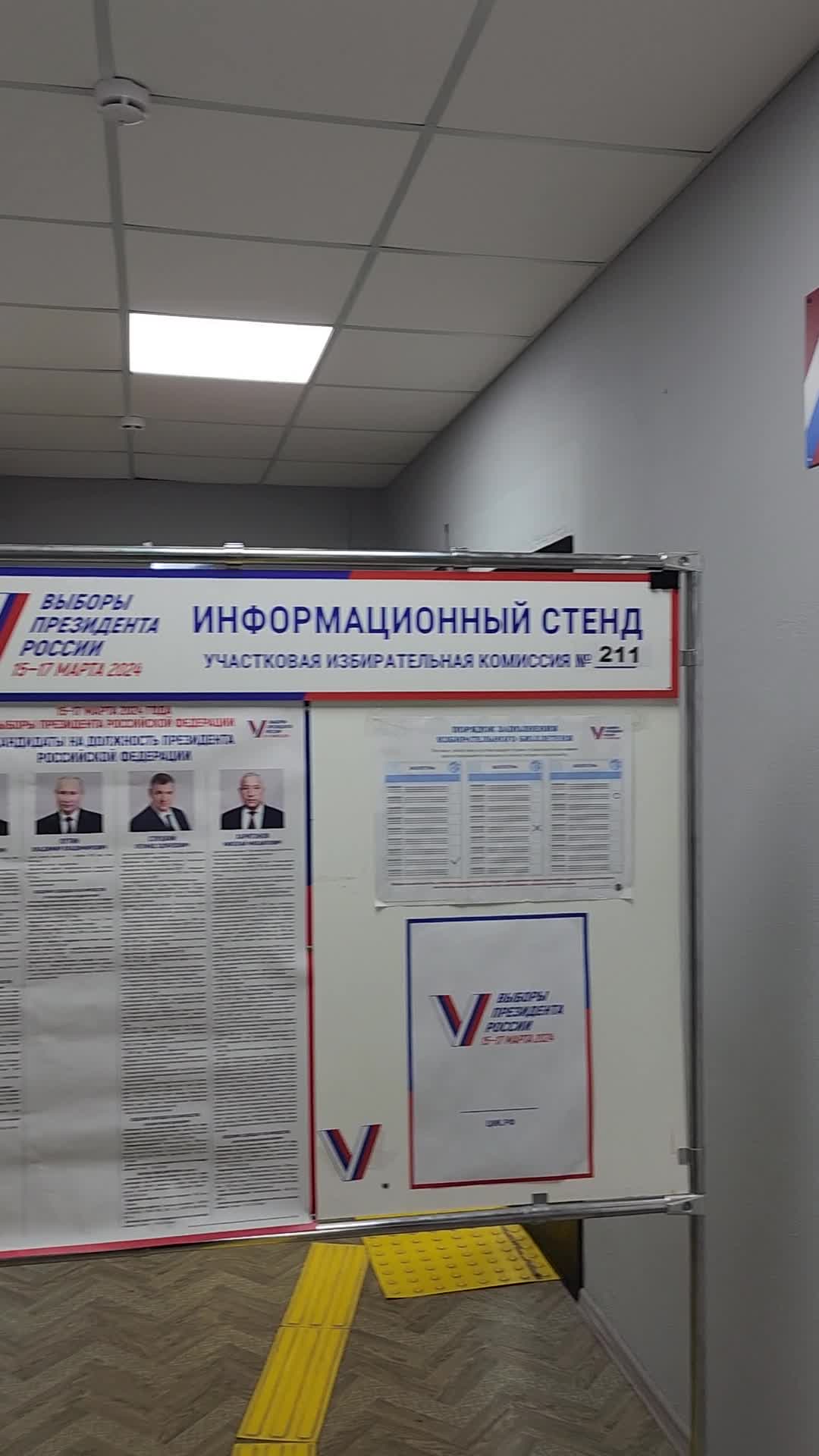 /mediabank_mount//34797/adb52afdf7982f689db4b424d0d0c941.jpg