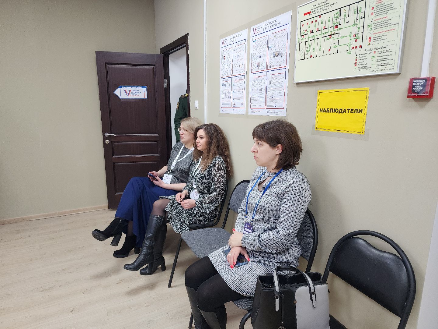 выборы 2024, выборы президента рф, избирательные участки,зато восход,