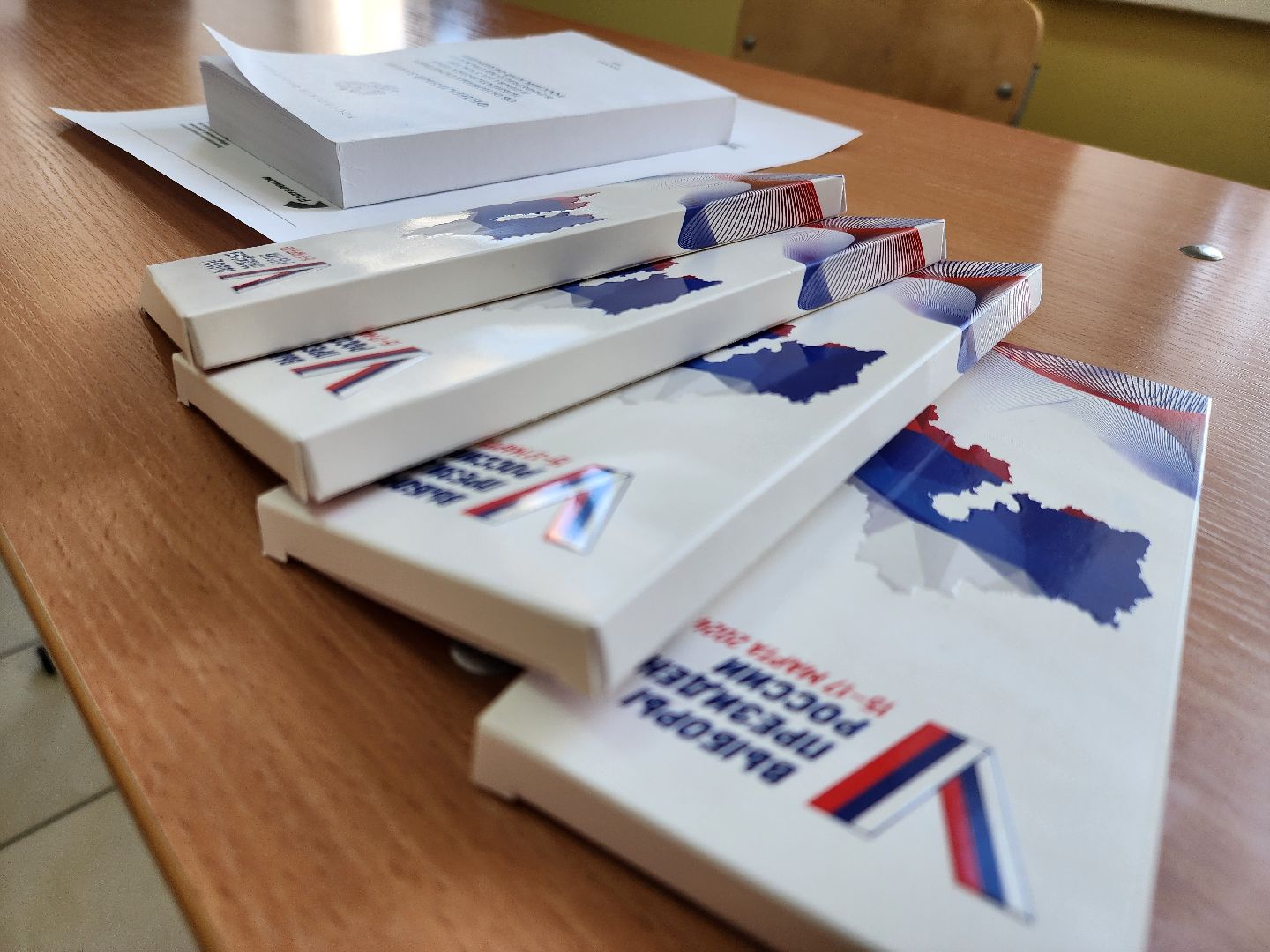 выборы 2024, выборы президента, выборы президента 2024, выборы президента россии, выборы президента рф, руза, рузский городской округ,